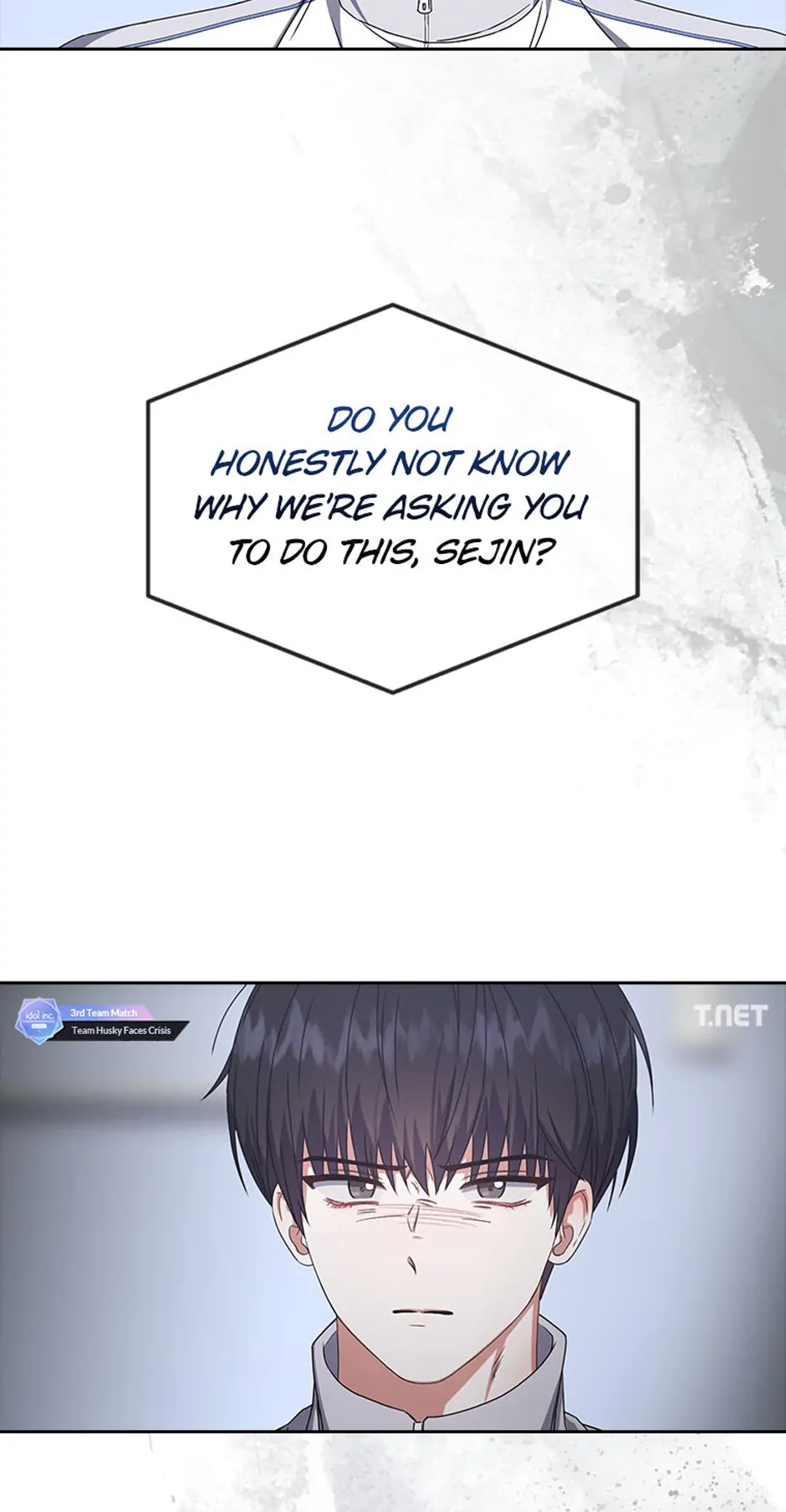 Debut or Die! (Official) - Chapter 48 manhwa