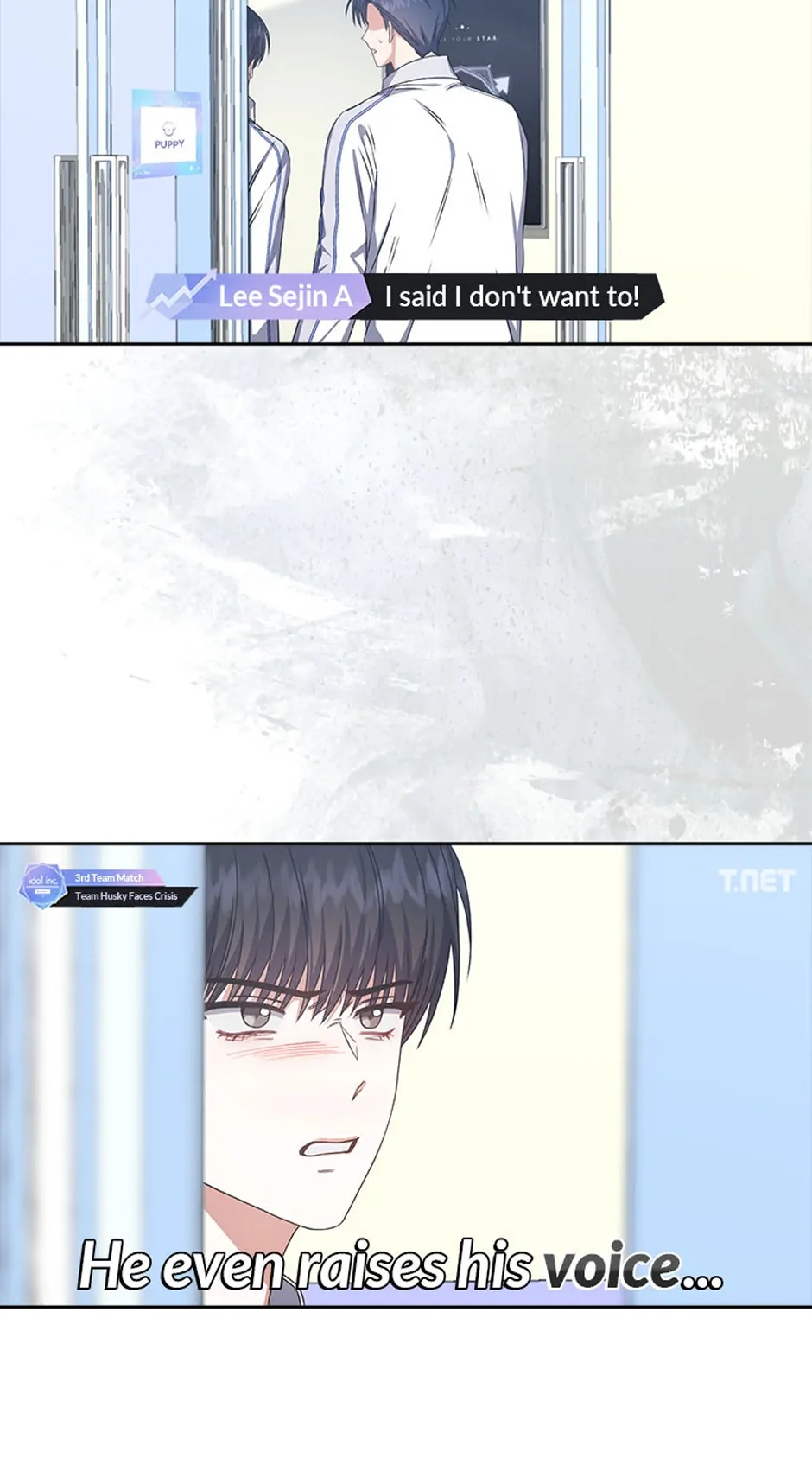 Debut or Die! (Official) - Chapter 49 manhwa
