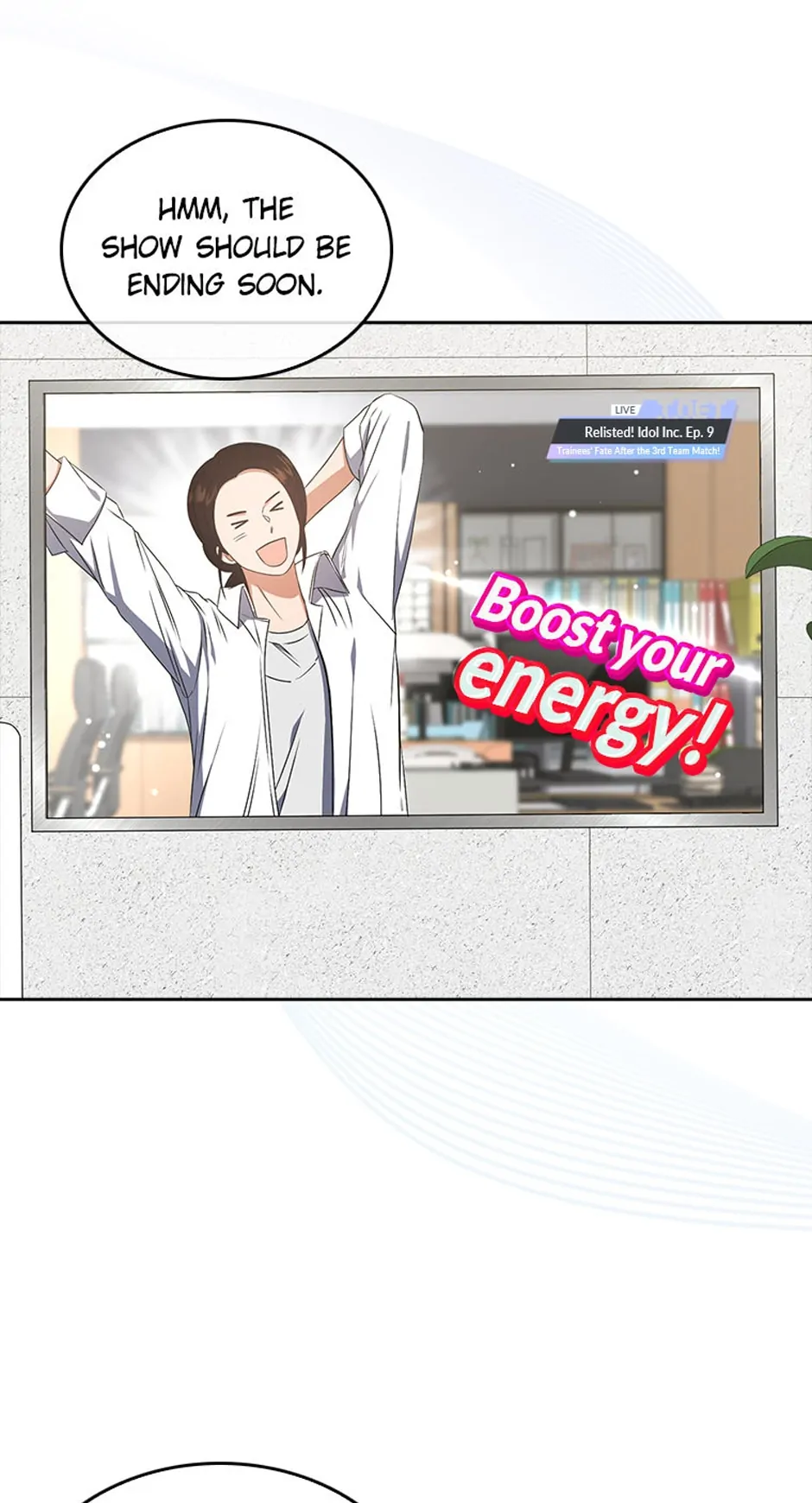Debut or Die! (Official) - Chapter 49 manhwa