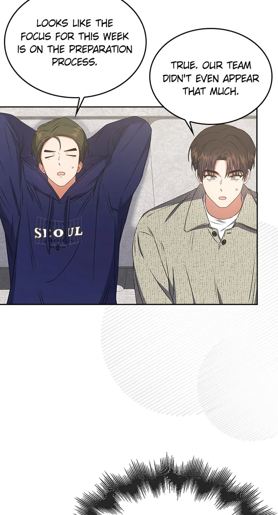 Debut or Die! (Official) - Chapter 49 manhwa