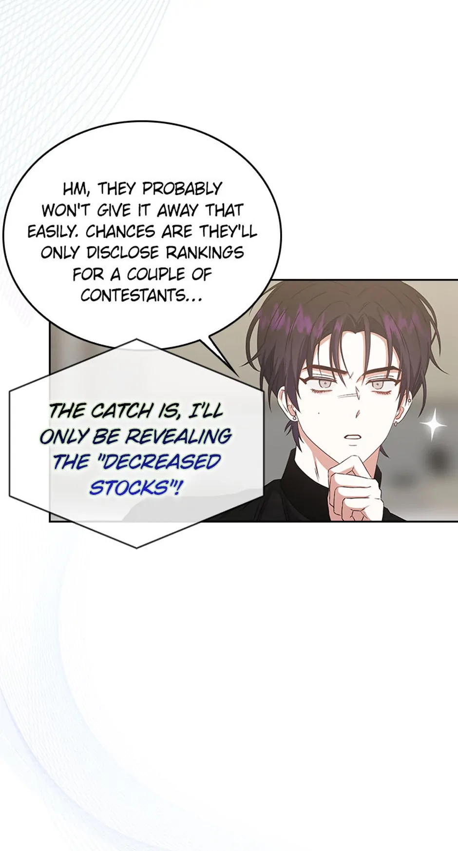 Debut or Die! (Official) - Chapter 49 manhwa