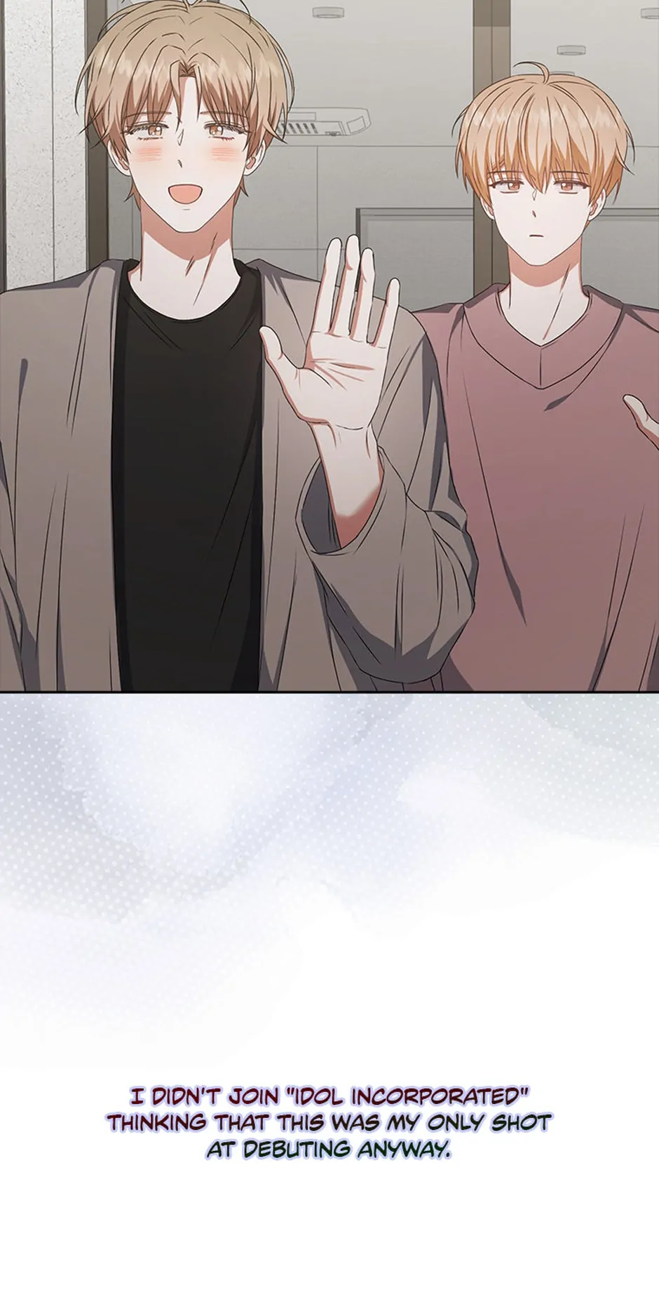 Debut or Die! (Official) - Chapter 49 manhwa