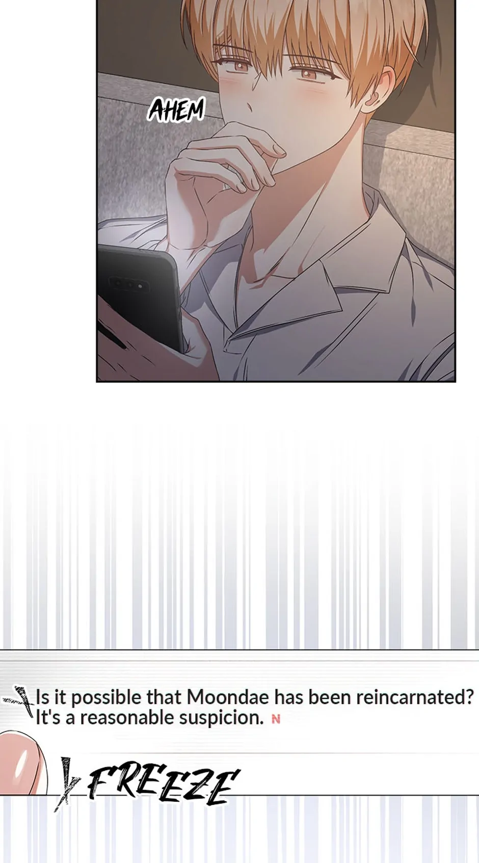 Debut or Die! (Official) - Chapter 49 manhwa