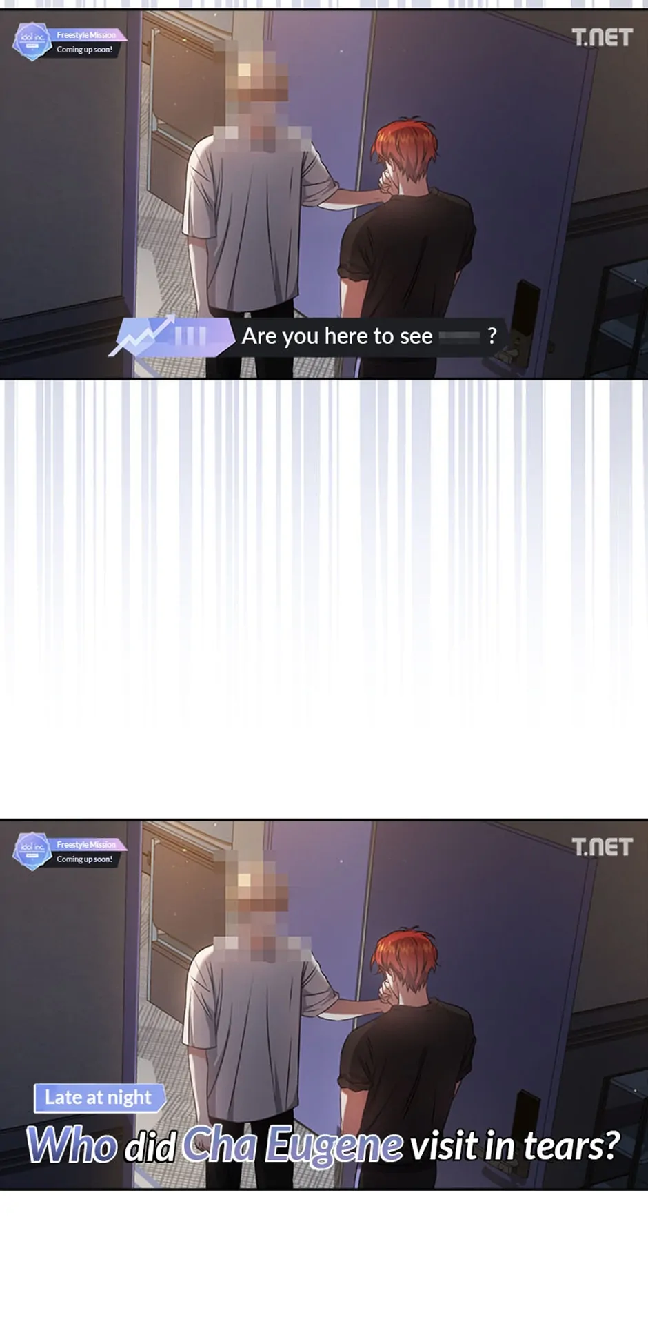 Debut or Die! (Official) - Chapter 49 manhwa