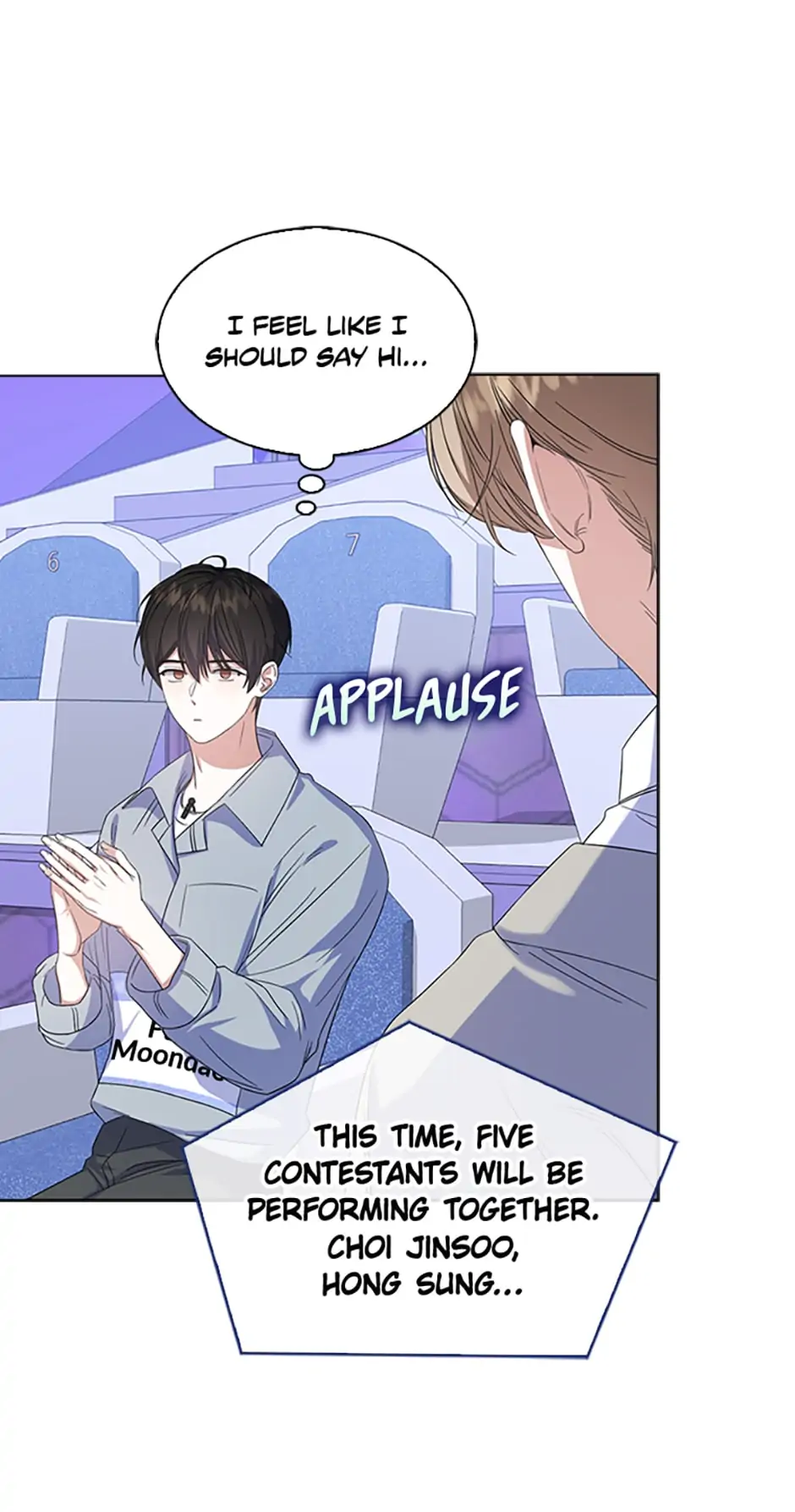 Debut or Die! (Official) - Chapter 5 manhwa