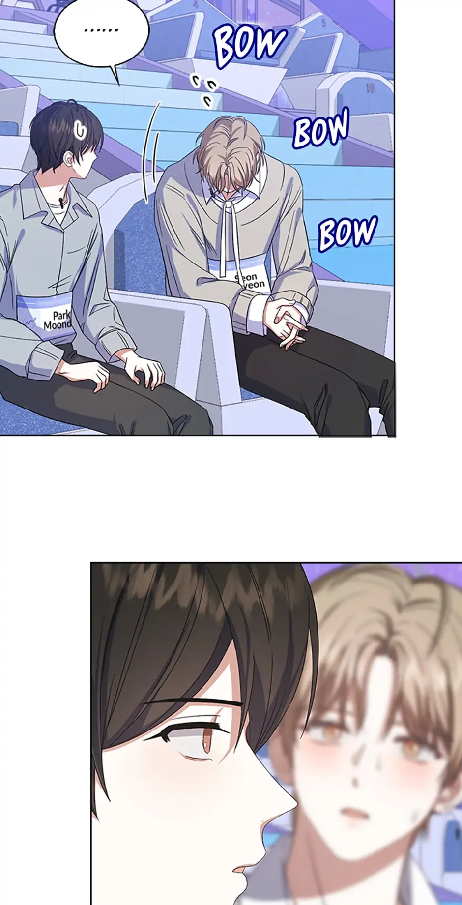 Debut or Die! (Official) - Chapter 5 manhwa