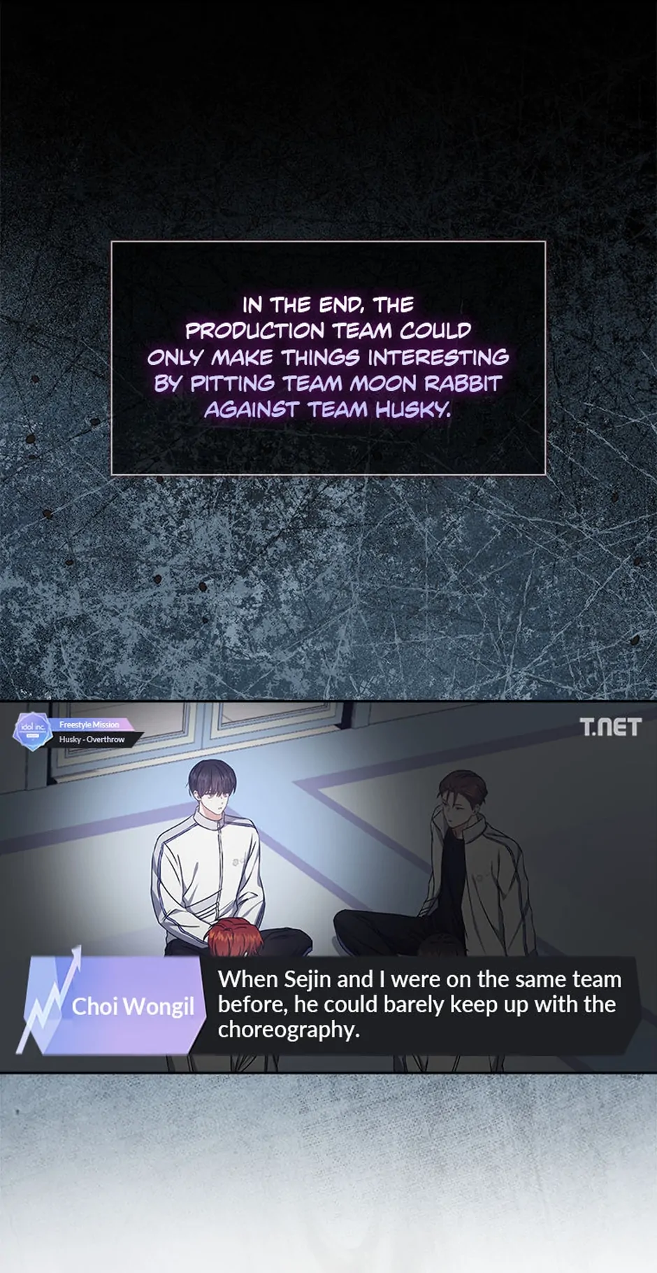 Debut or Die! (Official) - Chapter 50 manhwa