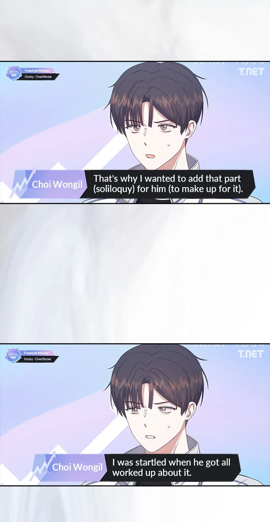 Debut or Die! (Official) - Chapter 50 manhwa