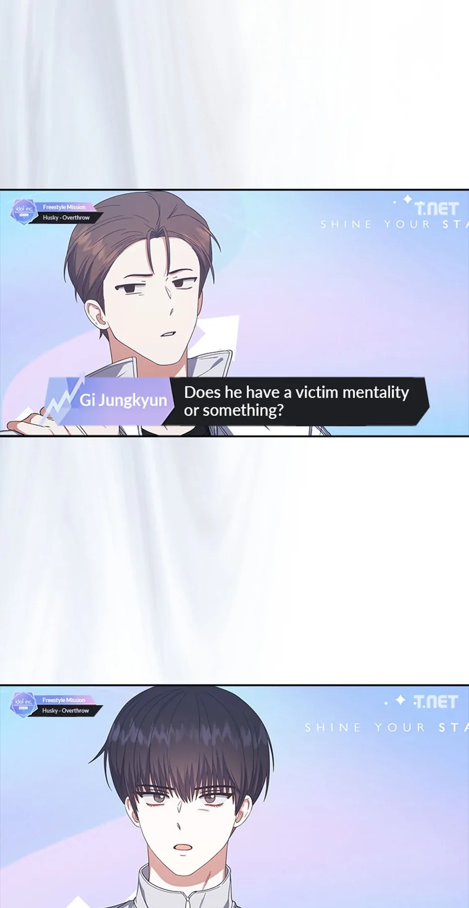 Debut or Die! (Official) - Chapter 50 manhwa