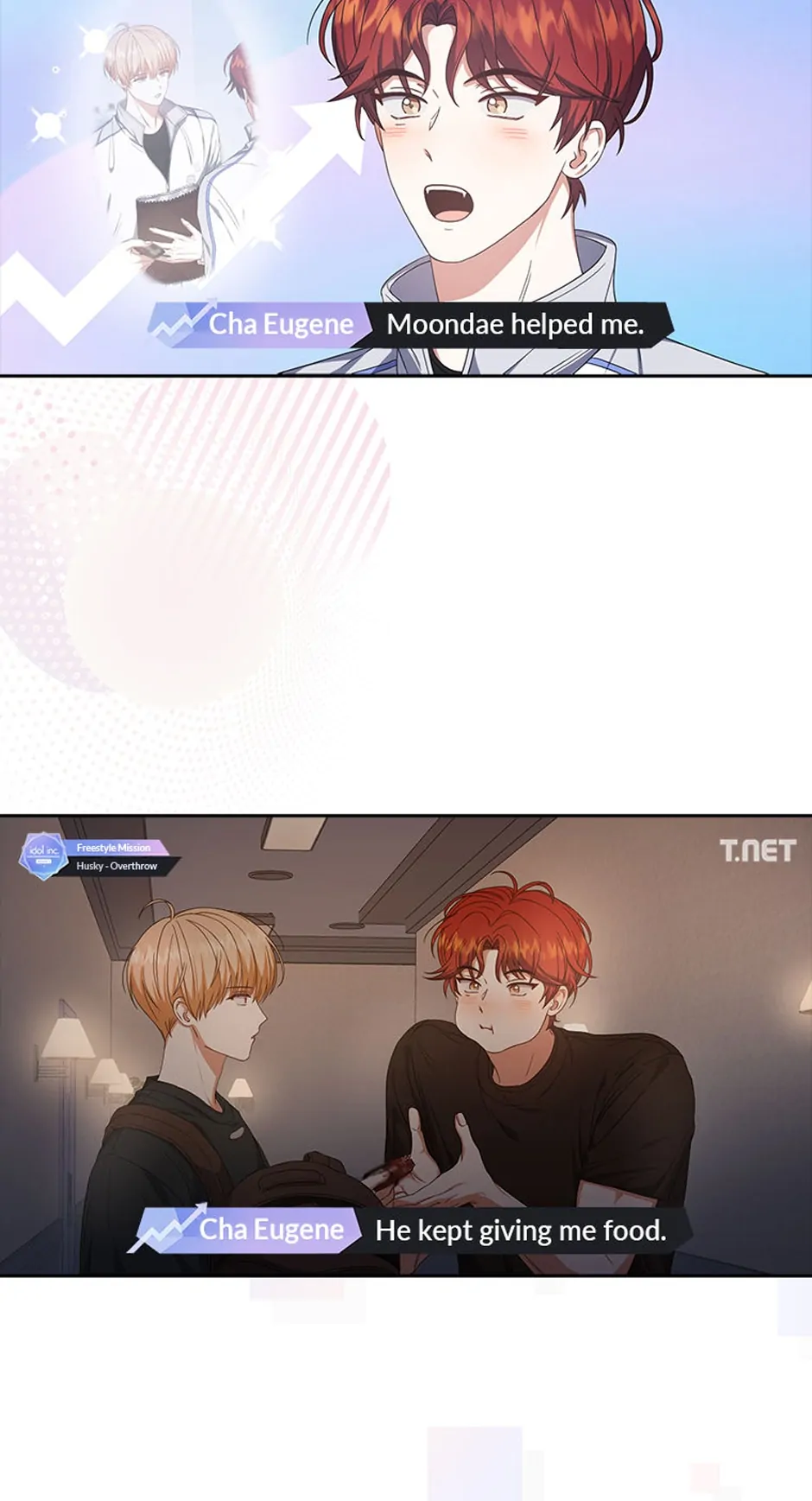 Debut or Die! (Official) - Chapter 50 manhwa