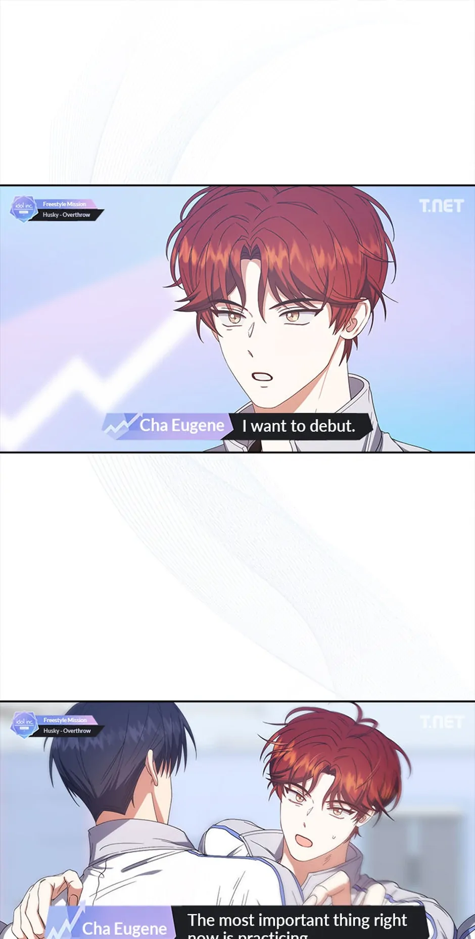 Debut or Die! (Official) - Chapter 50 manhwa