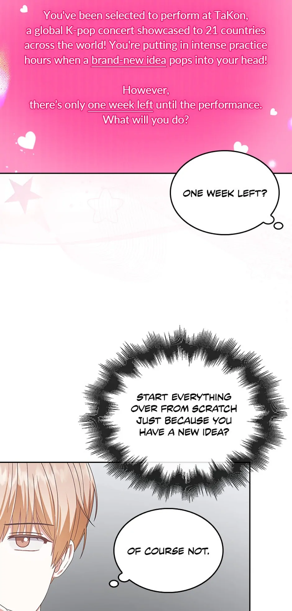 Debut or Die! (Official) - Chapter 51 manhwa