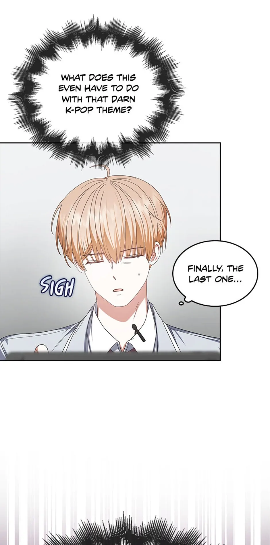 Debut or Die! (Official) - Chapter 51 manhwa