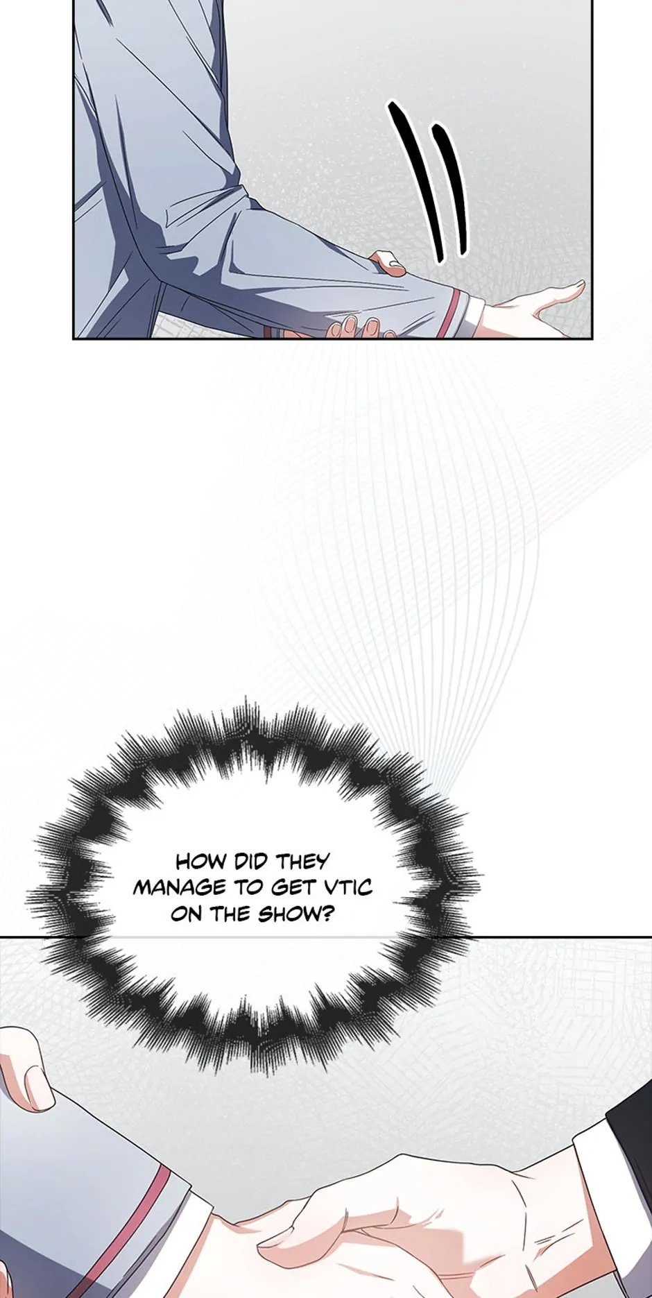 Debut or Die! (Official) - Chapter 51 manhwa