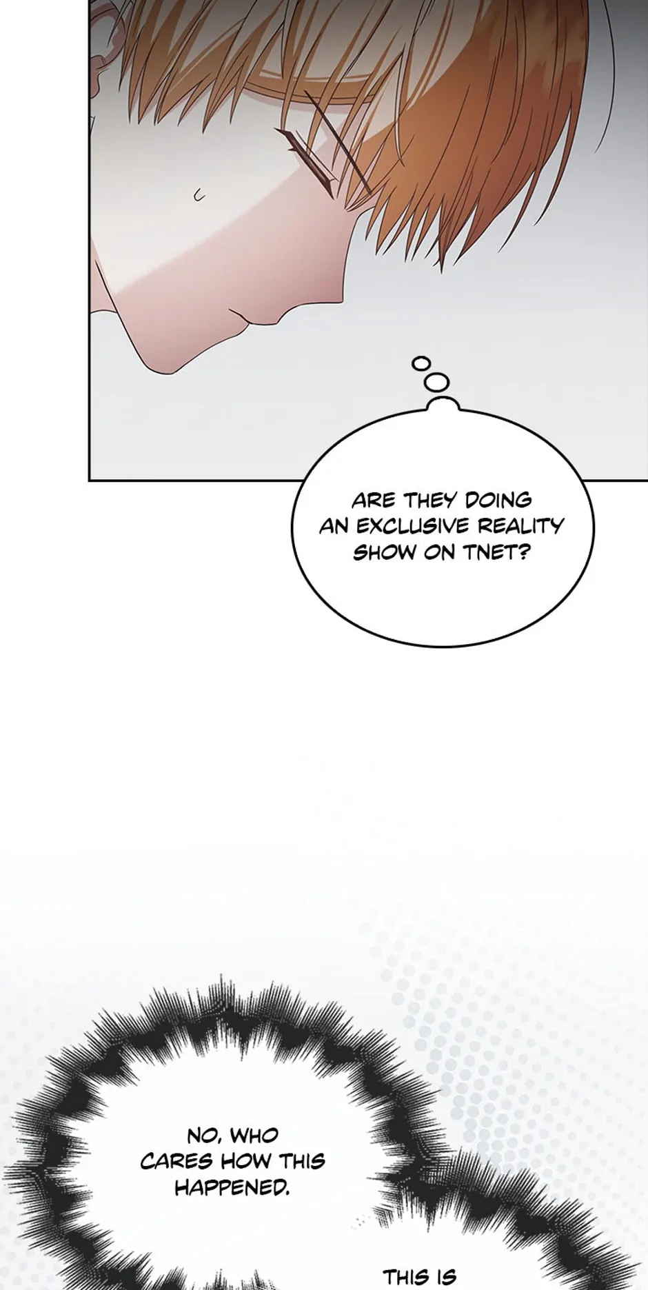 Debut or Die! (Official) - Chapter 51 manhwa