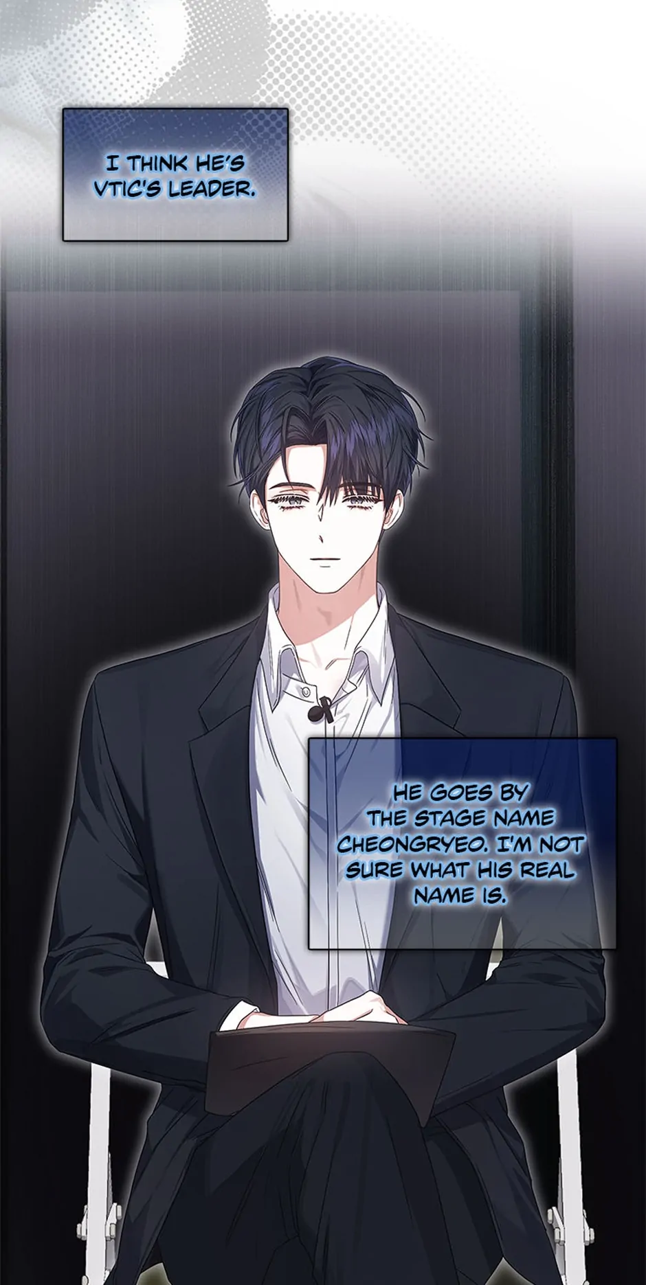 Debut or Die! (Official) - Chapter 51 manhwa
