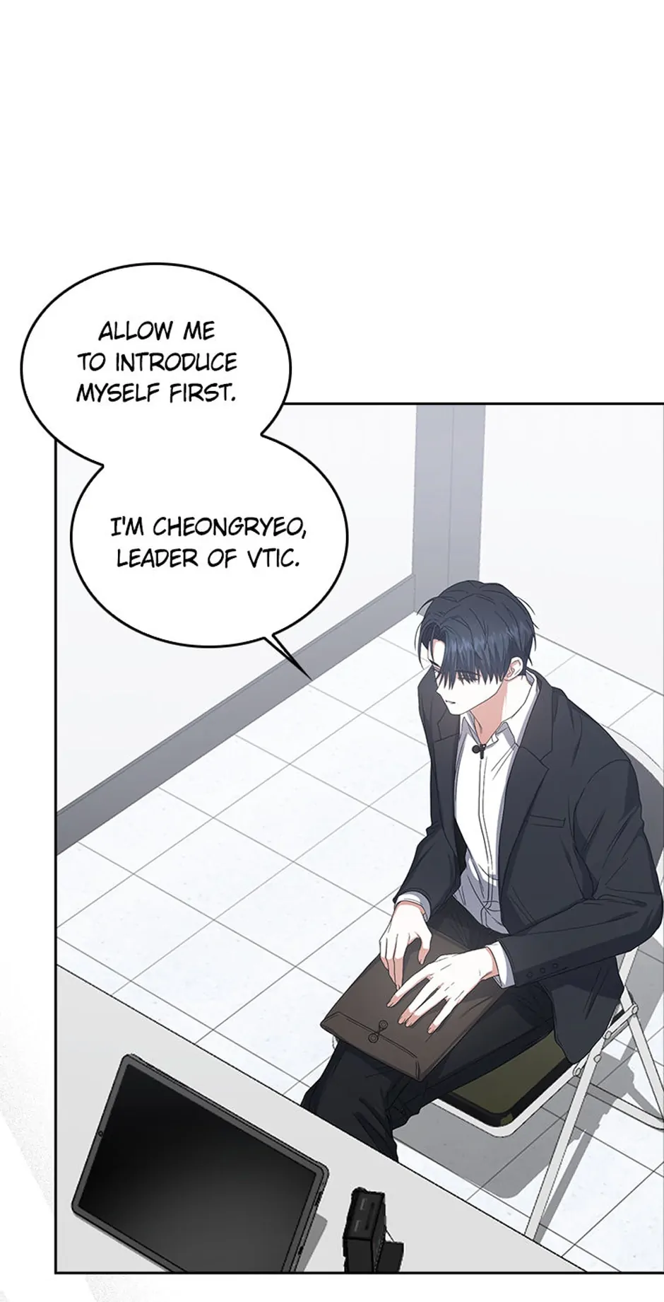 Debut or Die! (Official) - Chapter 51 manhwa