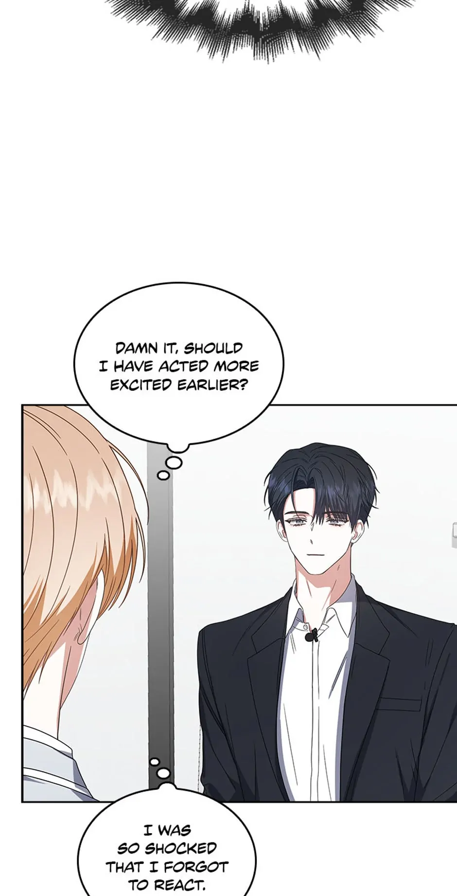 Debut or Die! (Official) - Chapter 51 manhwa
