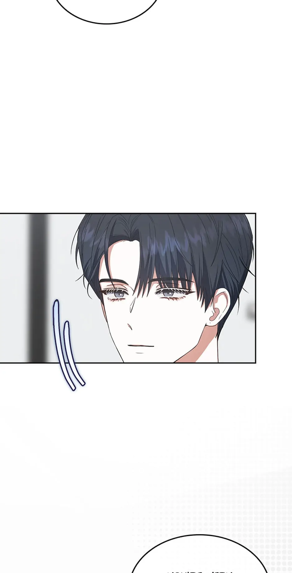 Debut or Die! (Official) - Chapter 51 manhwa