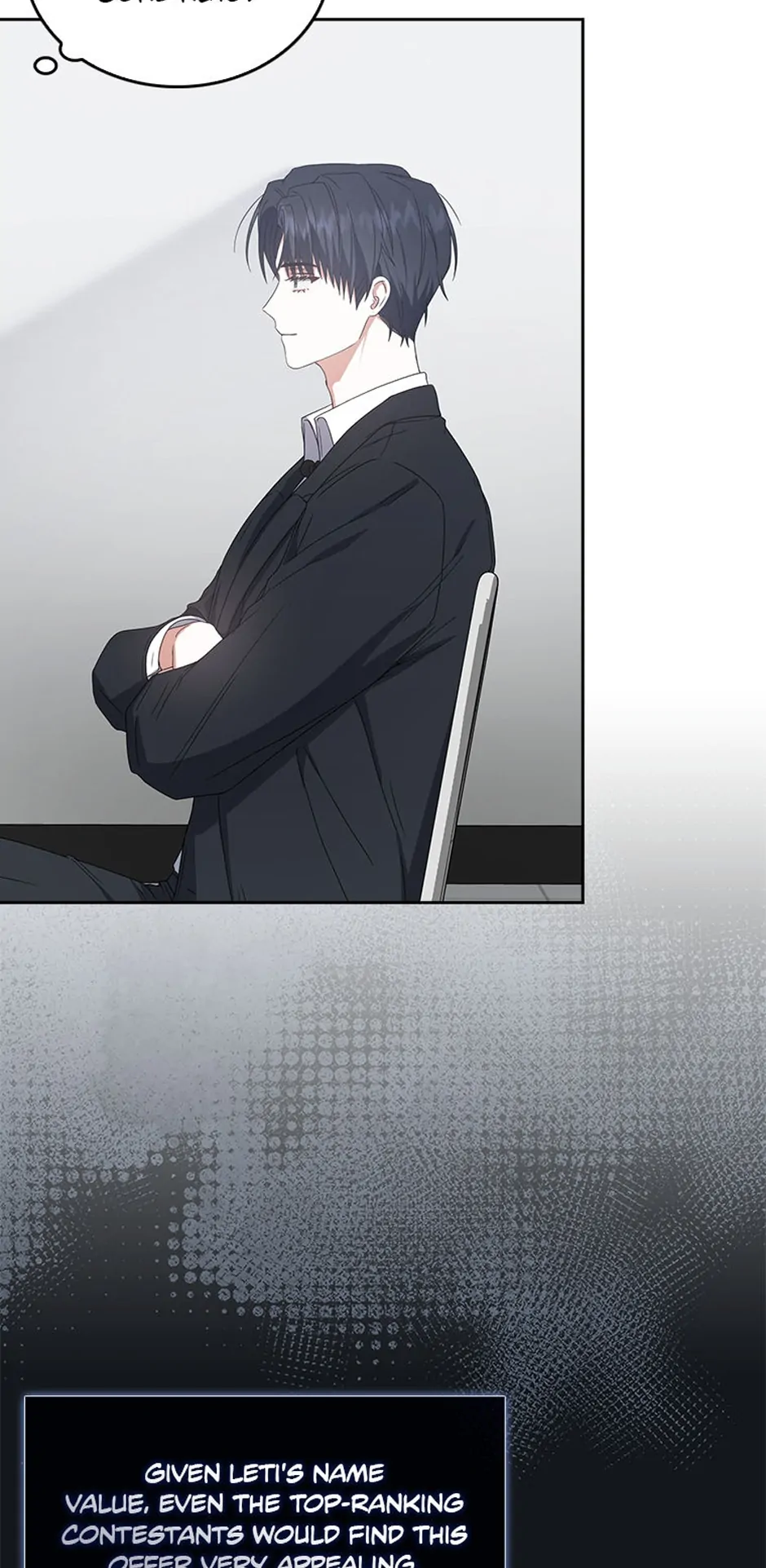 Debut or Die! (Official) - Chapter 52 manhwa