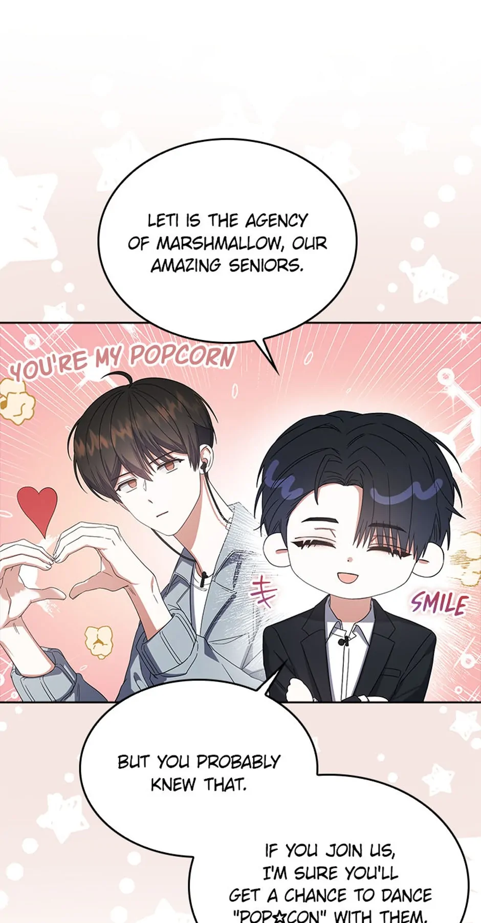 Debut or Die! (Official) - Chapter 52 manhwa