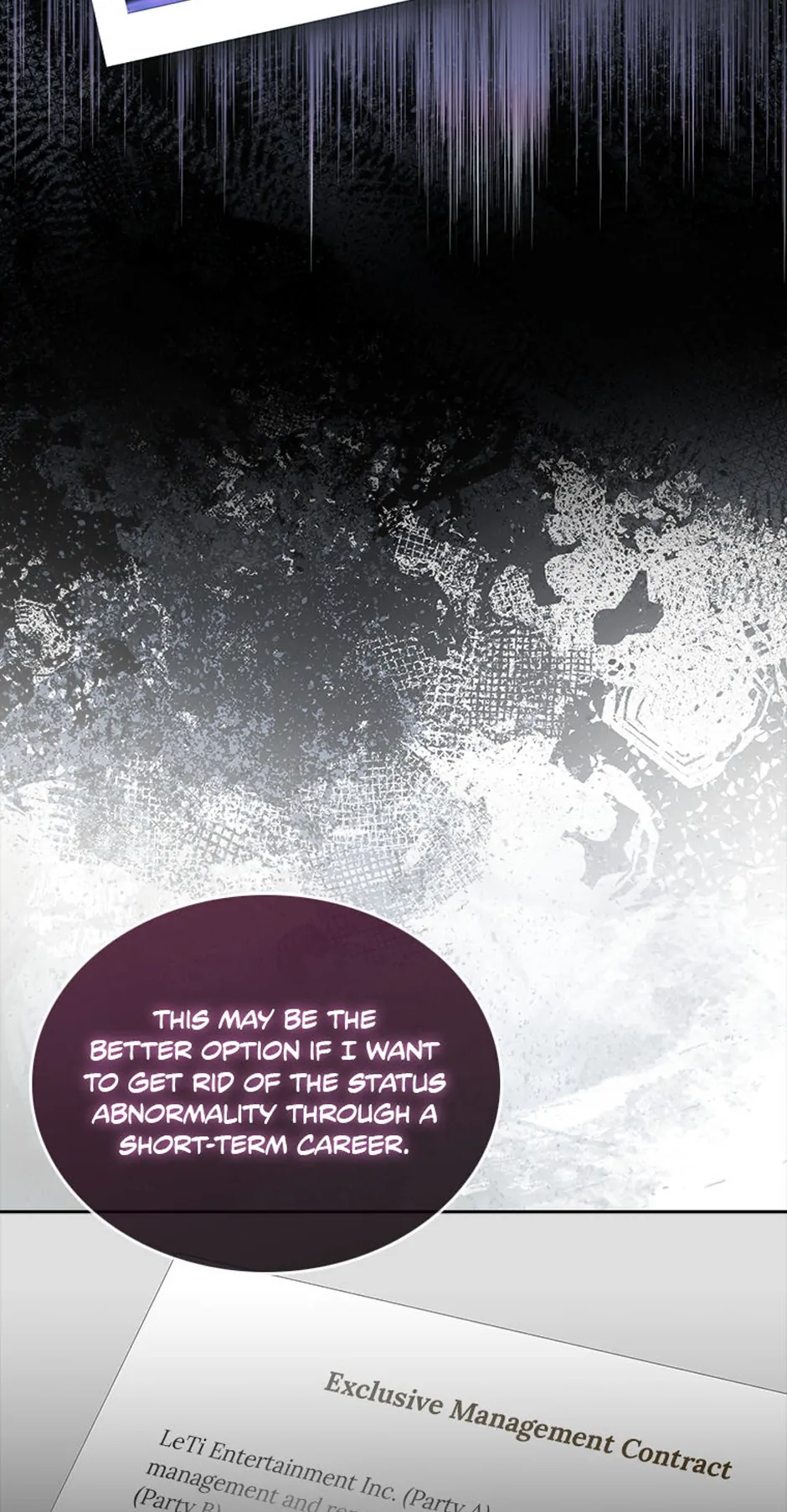 Debut or Die! (Official) - Chapter 52 manhwa