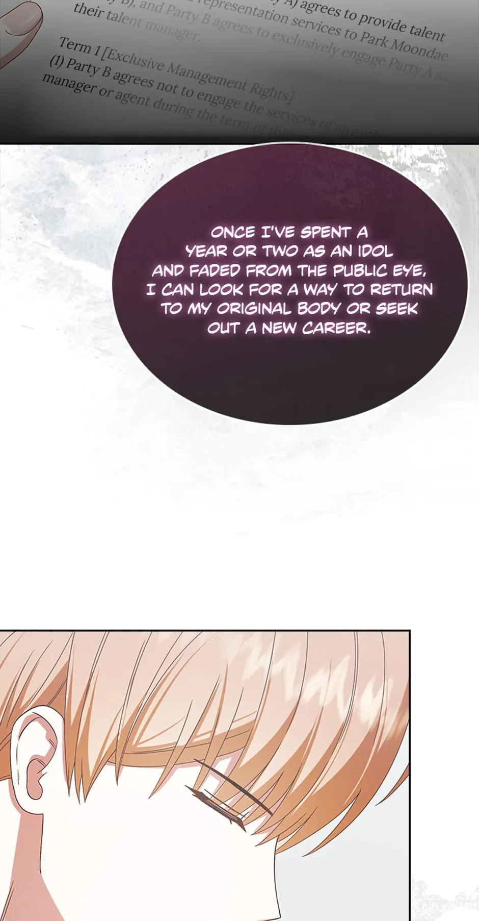 Debut or Die! (Official) - Chapter 52 manhwa