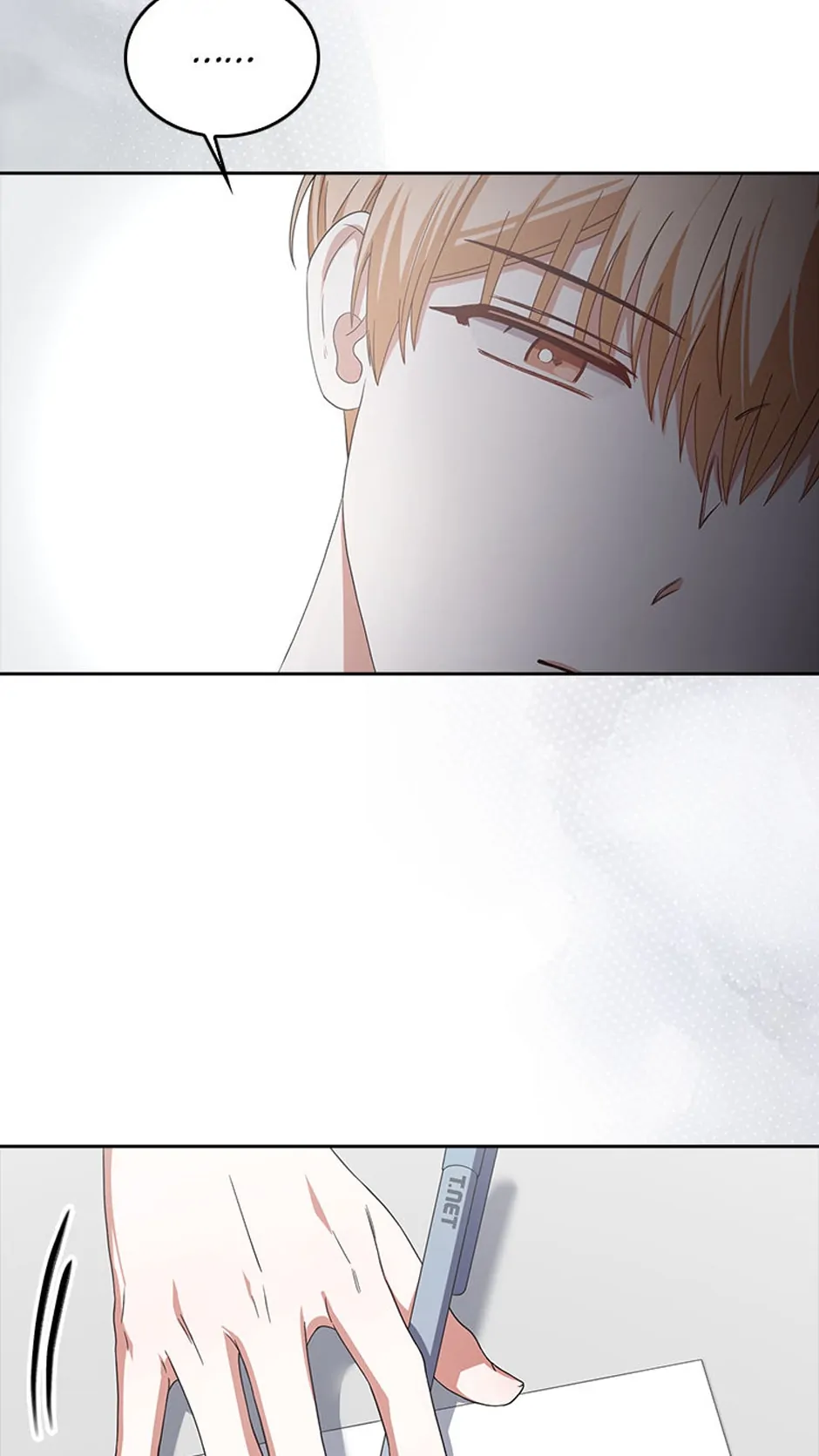 Debut or Die! (Official) - Chapter 52 manhwa