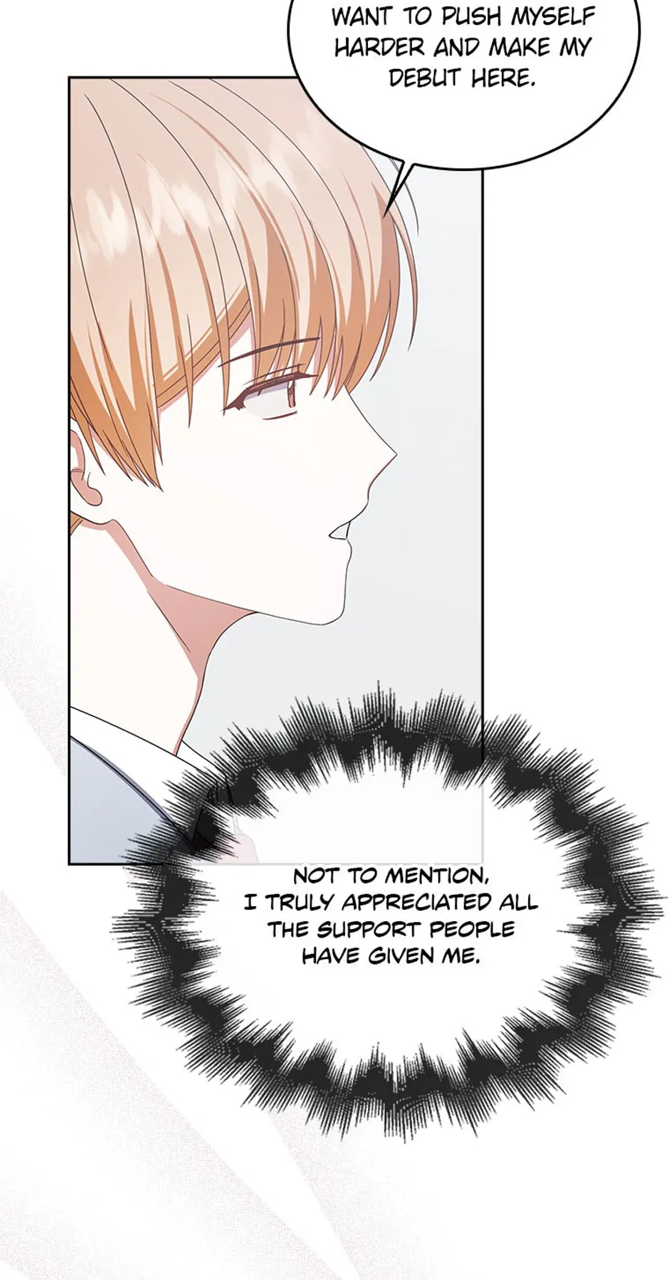 Debut or Die! (Official) - Chapter 52 manhwa