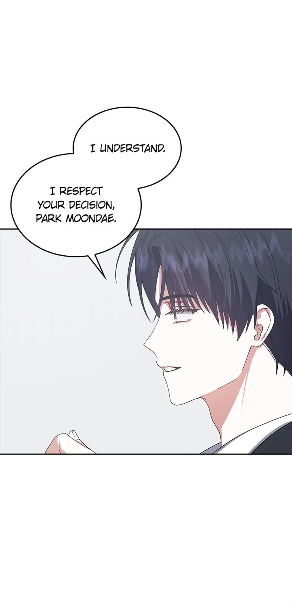 Debut or Die! (Official) - Chapter 52 manhwa