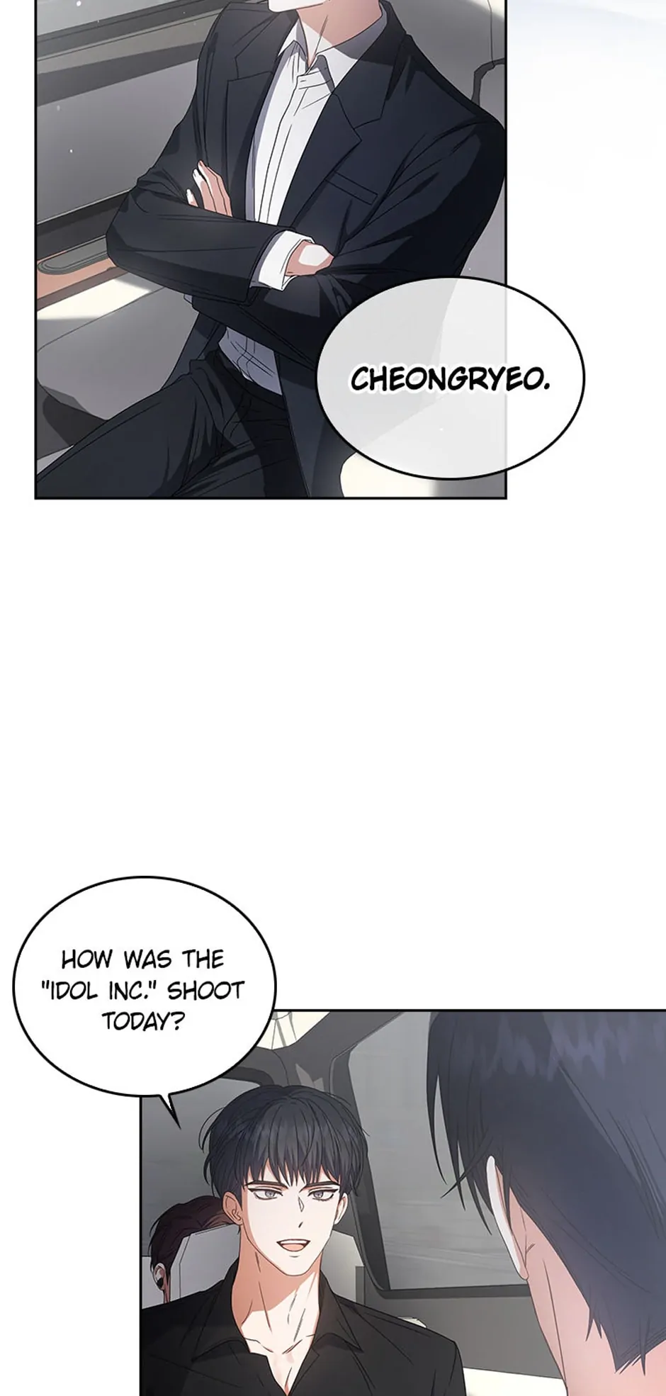 Debut or Die! (Official) - Chapter 52 manhwa