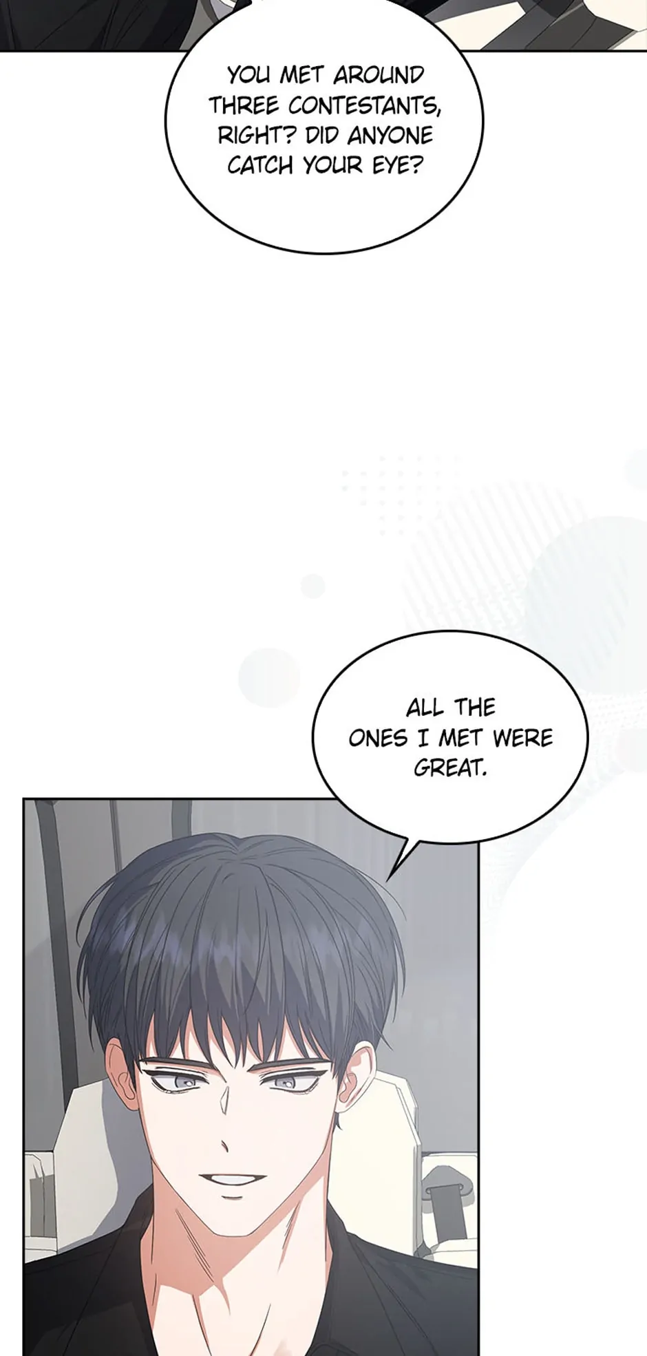 Debut or Die! (Official) - Chapter 52 manhwa