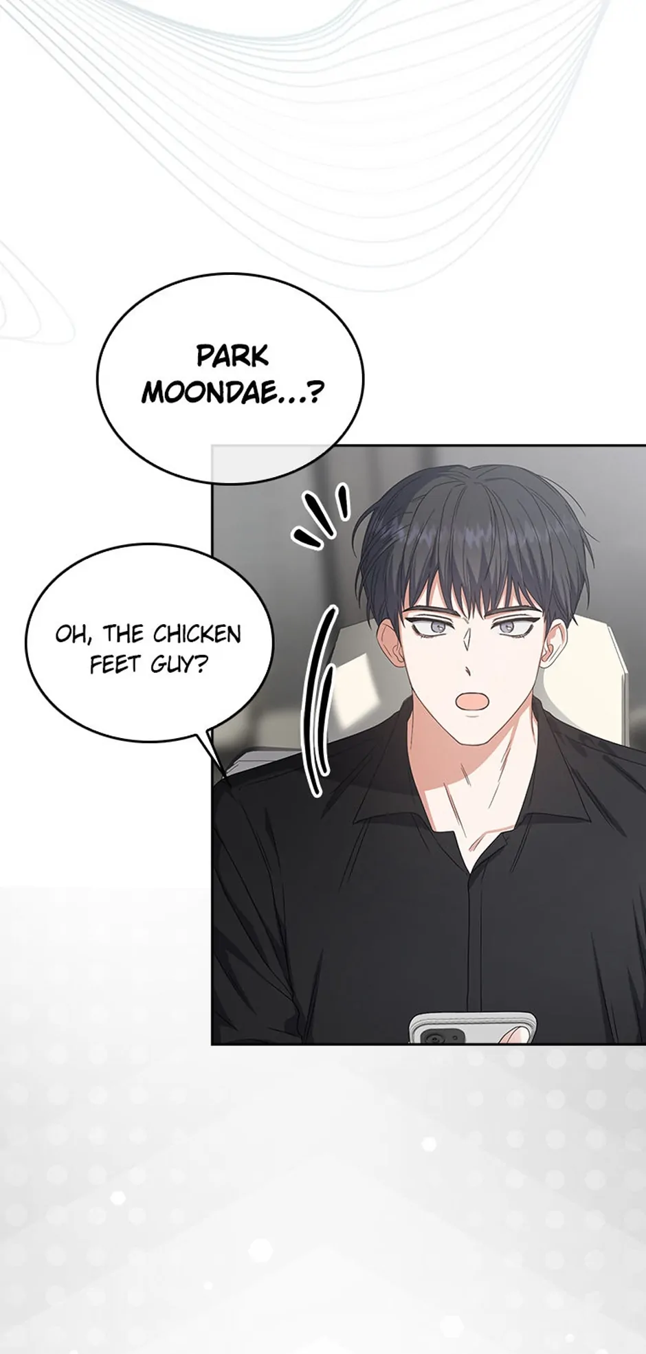 Debut or Die! (Official) - Chapter 52 manhwa