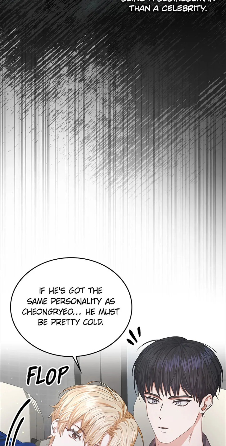 Debut or Die! (Official) - Chapter 52 manhwa