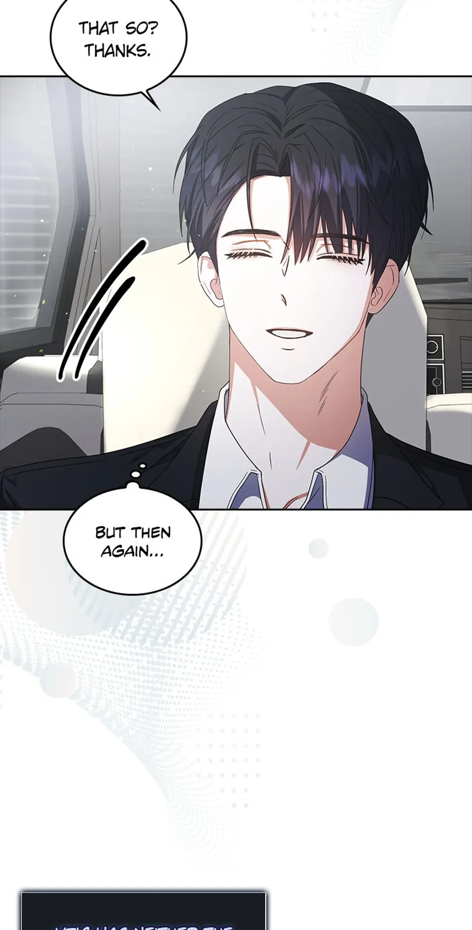 Debut or Die! (Official) - Chapter 52 manhwa