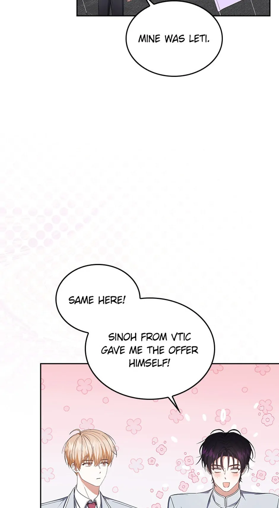 Debut or Die! (Official) - Chapter 53 manhwa