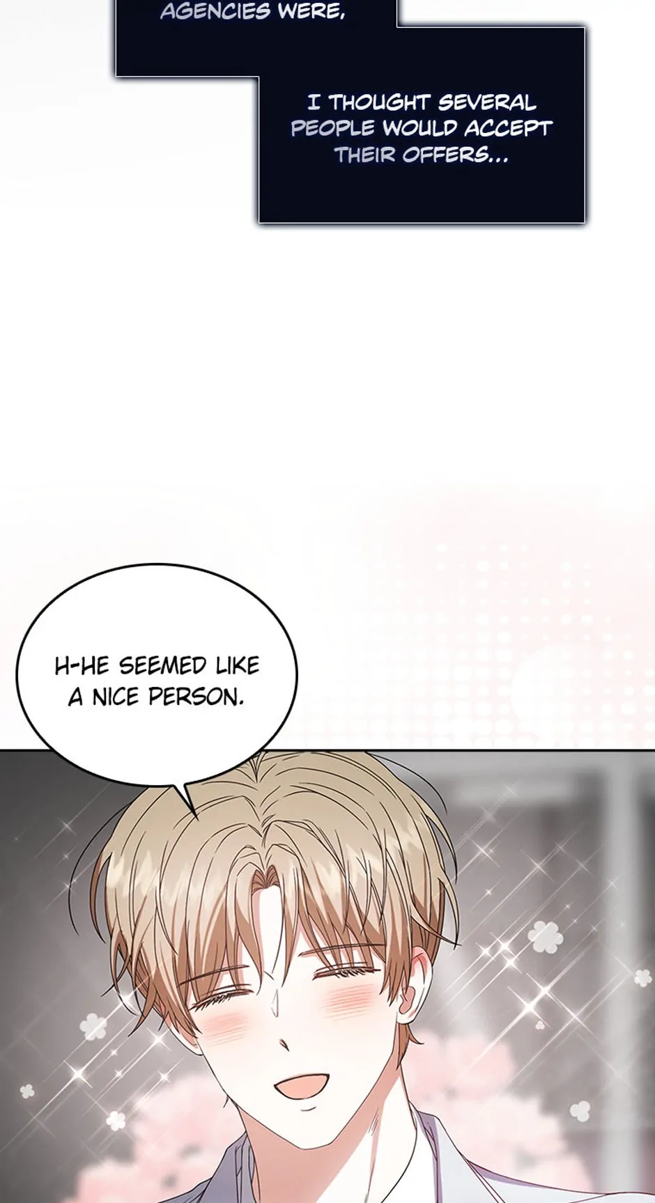 Debut or Die! (Official) - Chapter 53 manhwa