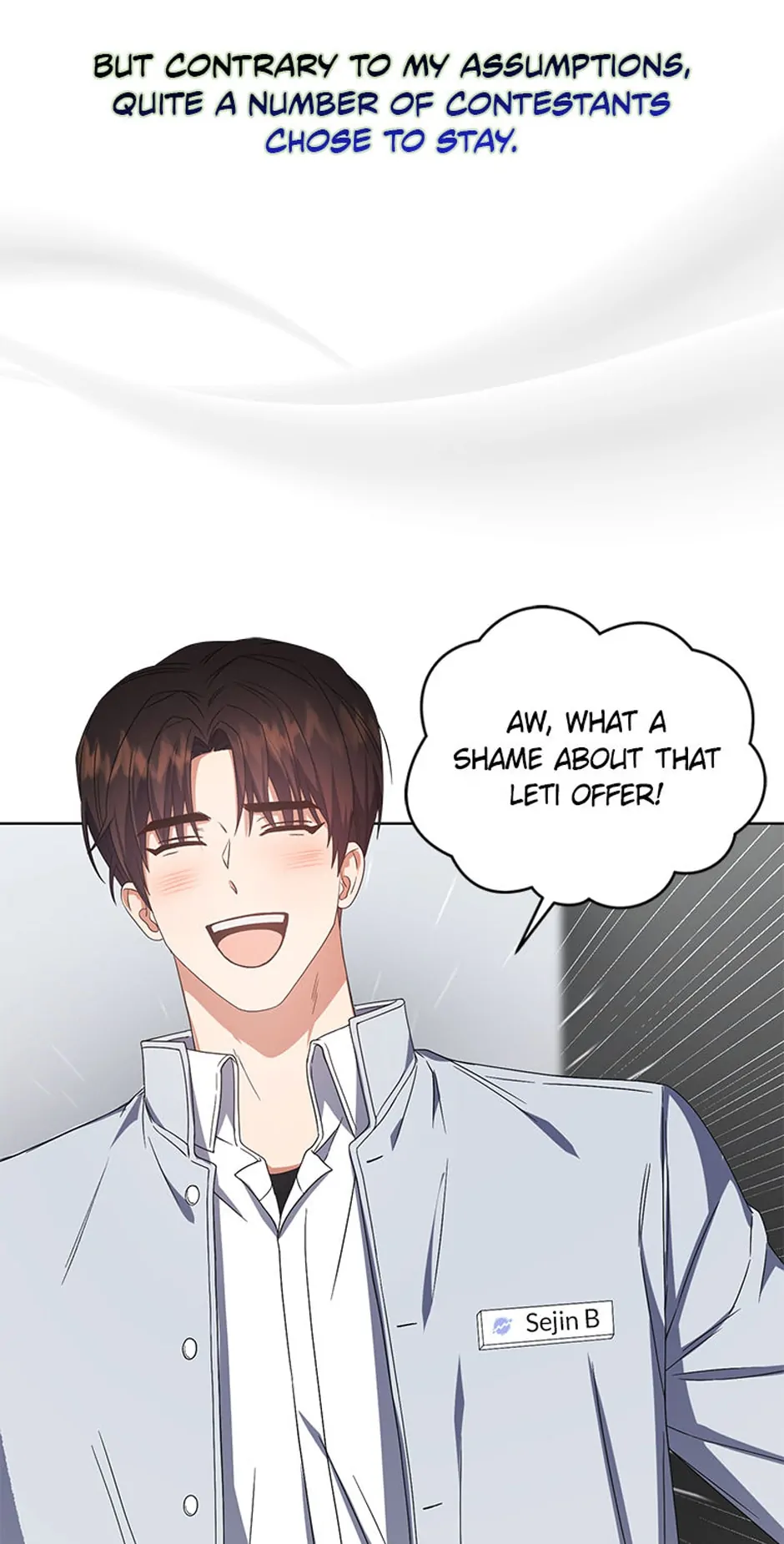 Debut or Die! (Official) - Chapter 53 manhwa