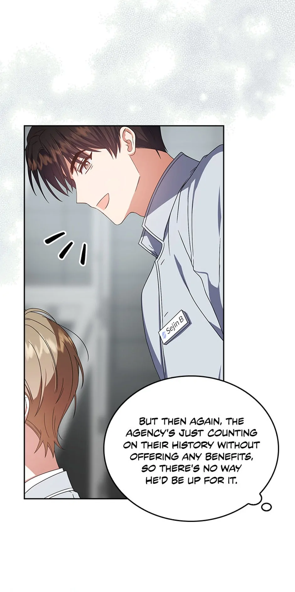 Debut or Die! (Official) - Chapter 53 manhwa