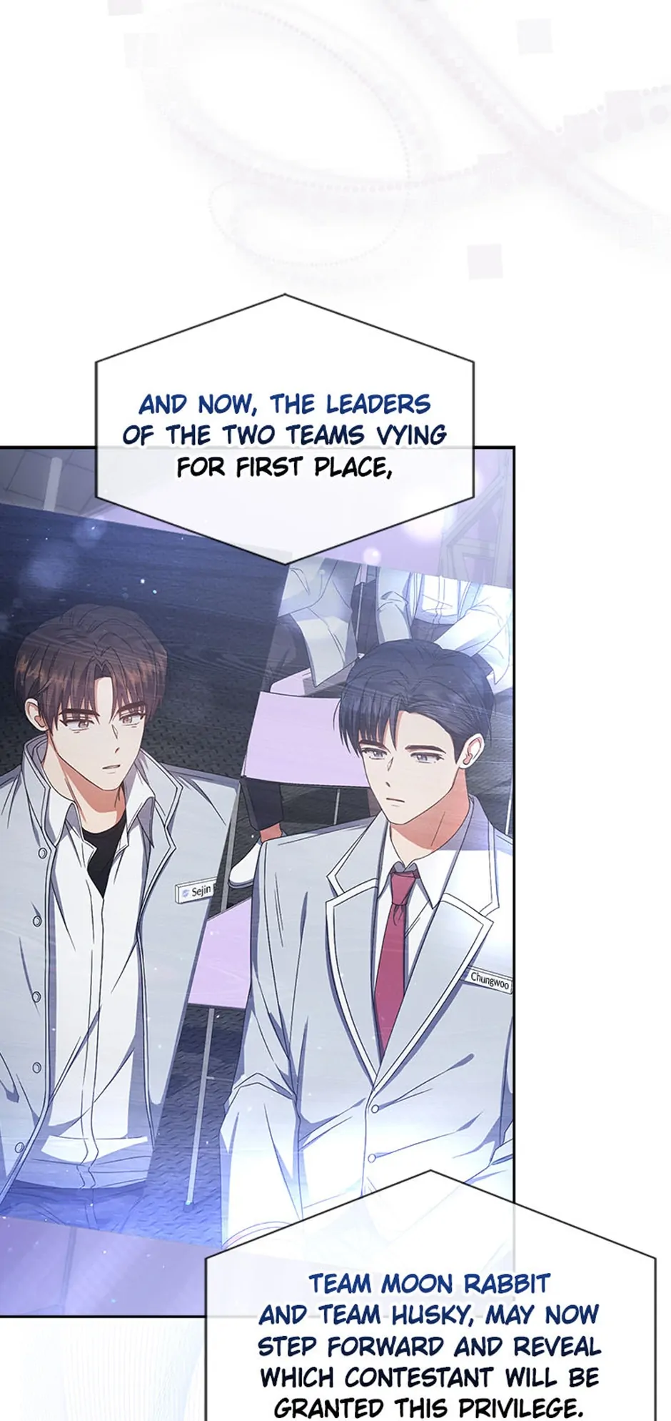 Debut or Die! (Official) - Chapter 53 manhwa