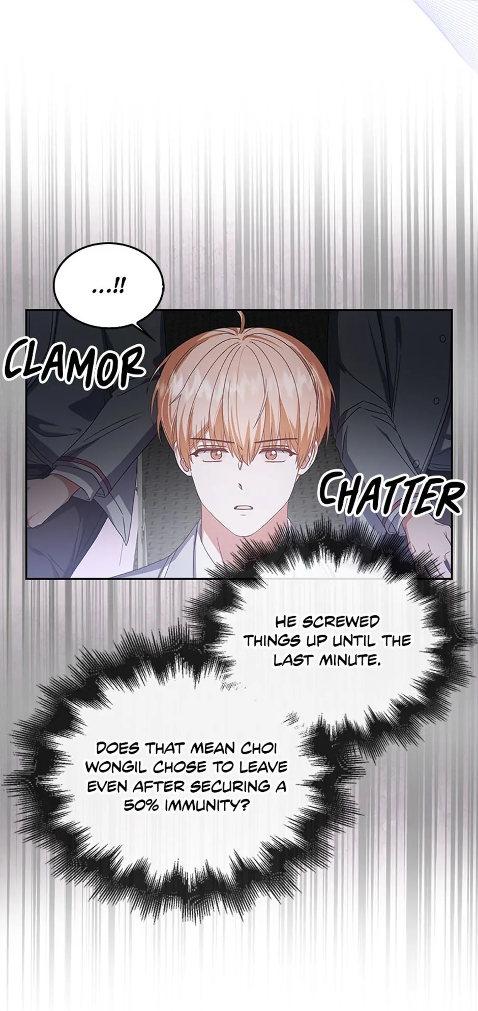 Debut or Die! (Official) - Chapter 53 manhwa