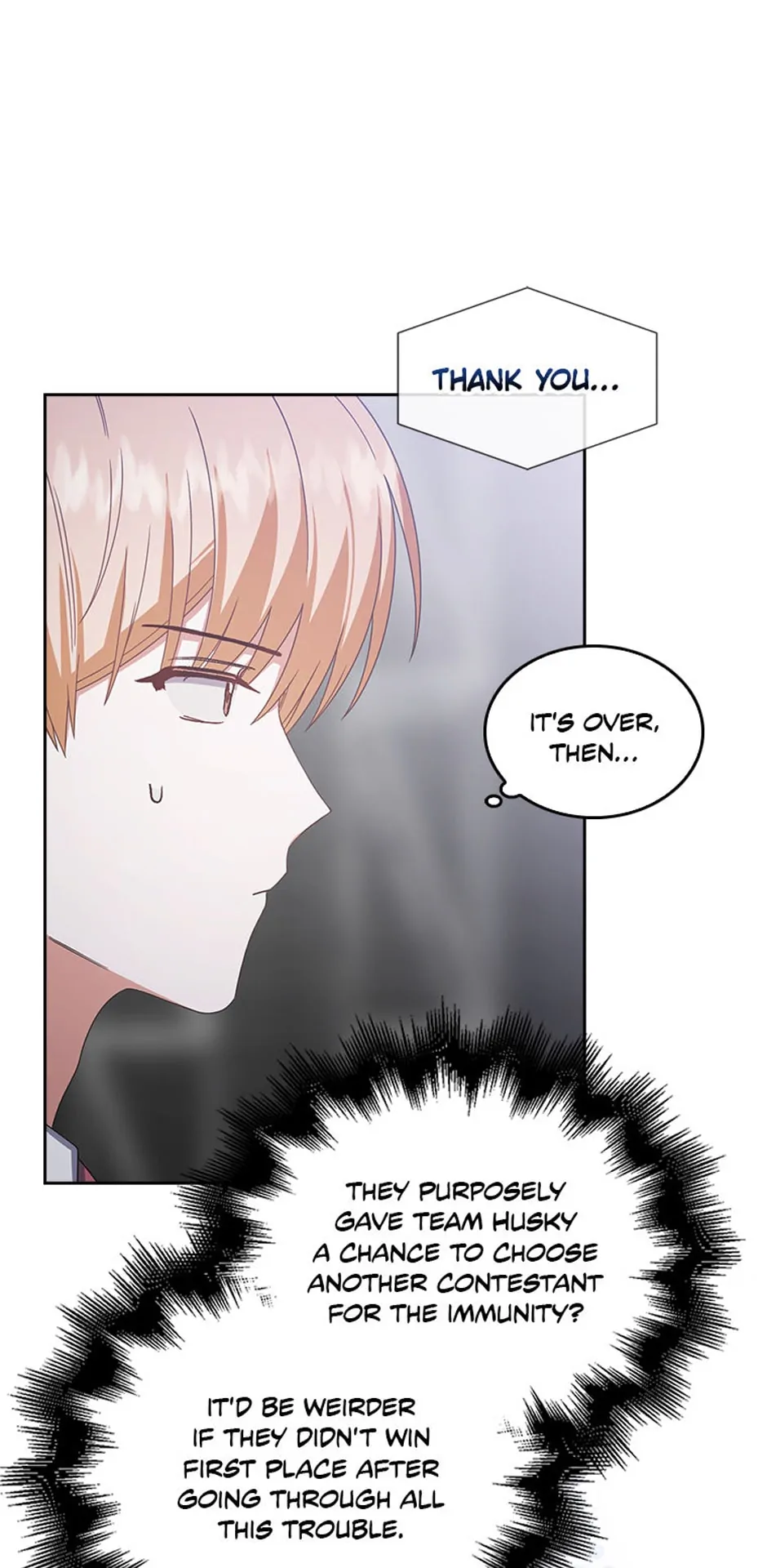 Debut or Die! (Official) - Chapter 53 manhwa