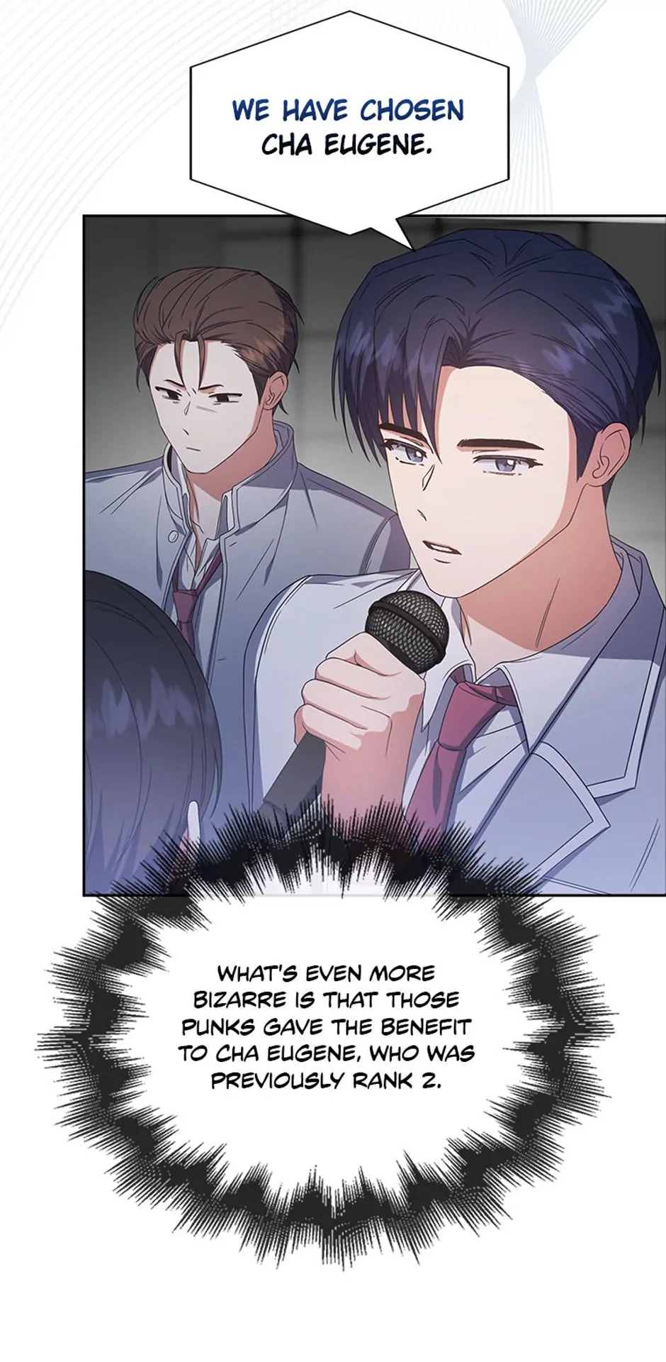 Debut or Die! (Official) - Chapter 53 manhwa