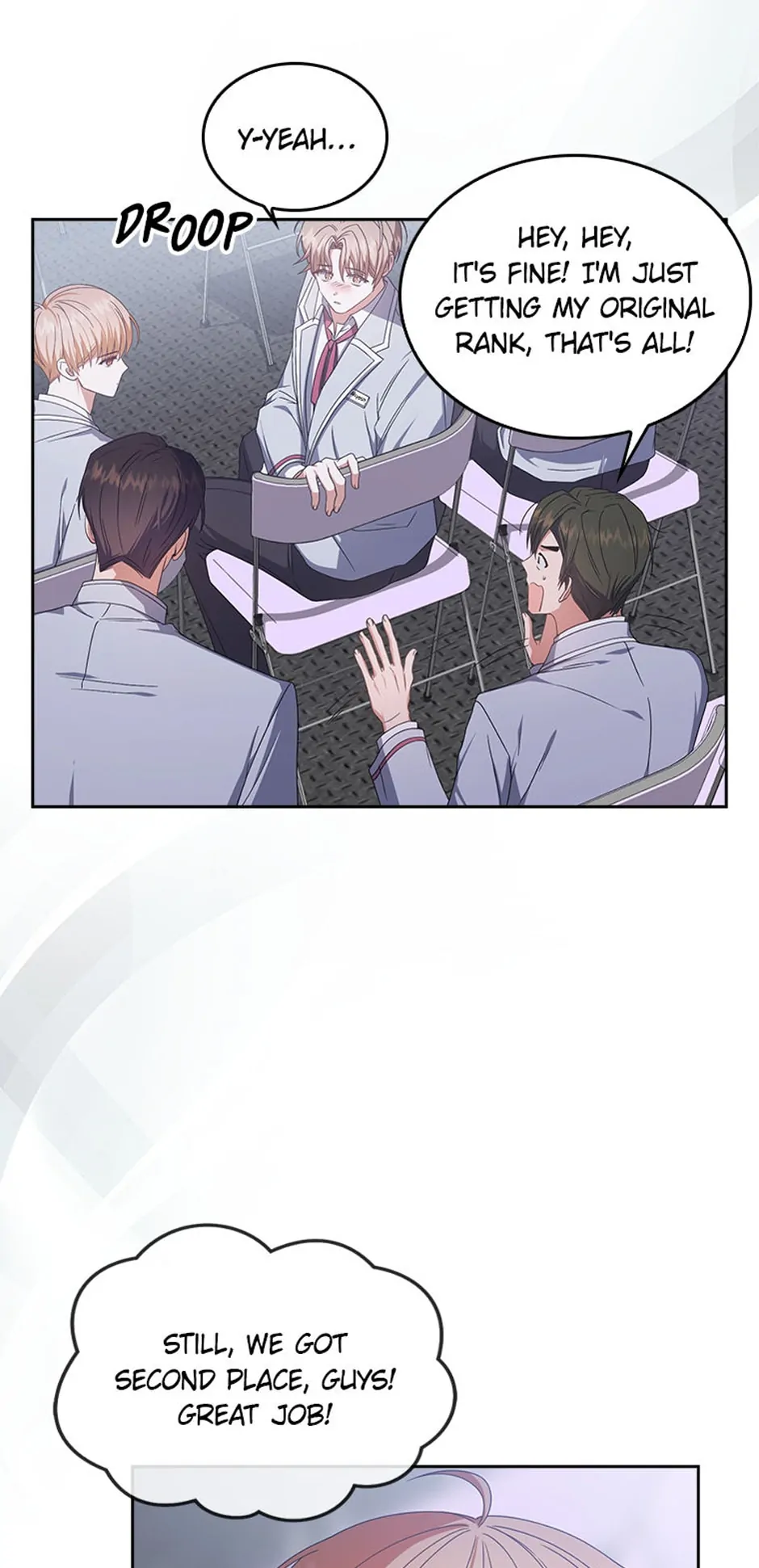 Debut or Die! (Official) - Chapter 53 manhwa