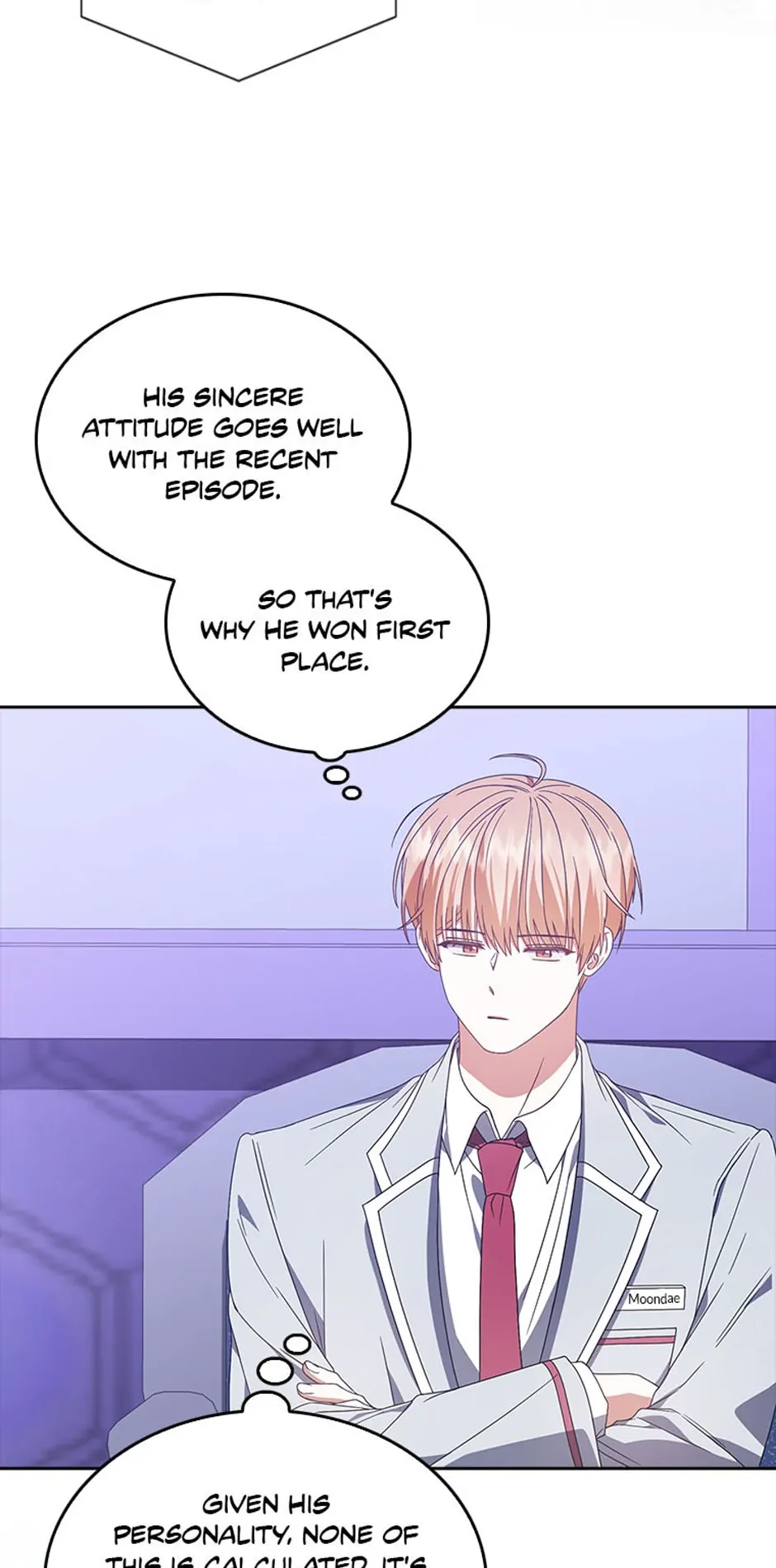 Debut or Die! (Official) - Chapter 53 manhwa