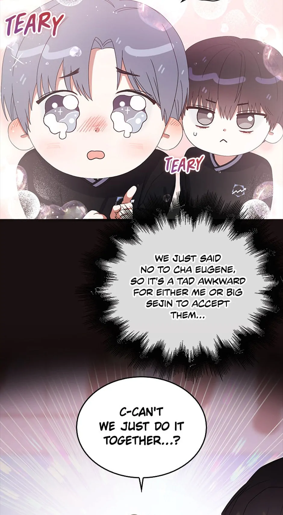 Debut or Die! (Official) - Chapter 54 manhwa