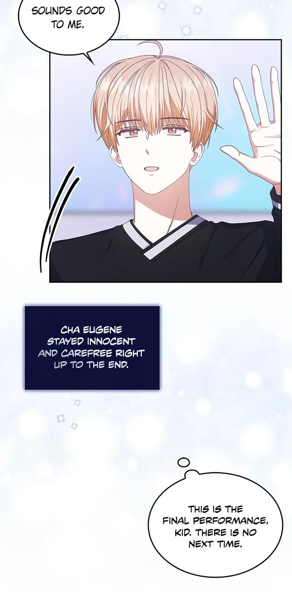 Debut or Die! (Official) - Chapter 54 manhwa