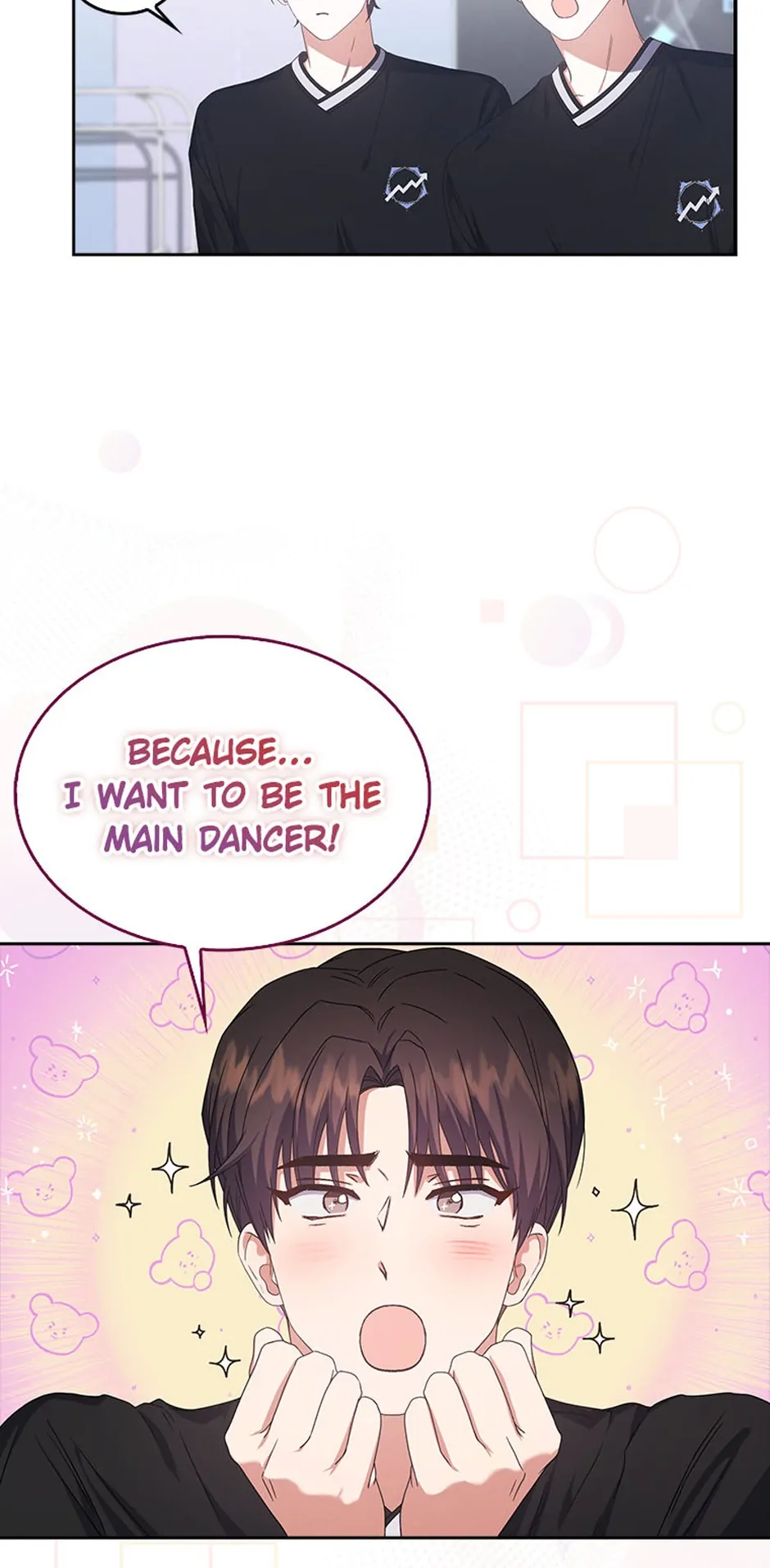 Debut or Die! (Official) - Chapter 54 manhwa