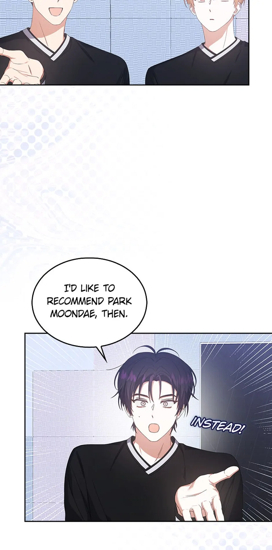 Debut or Die! (Official) - Chapter 54 manhwa
