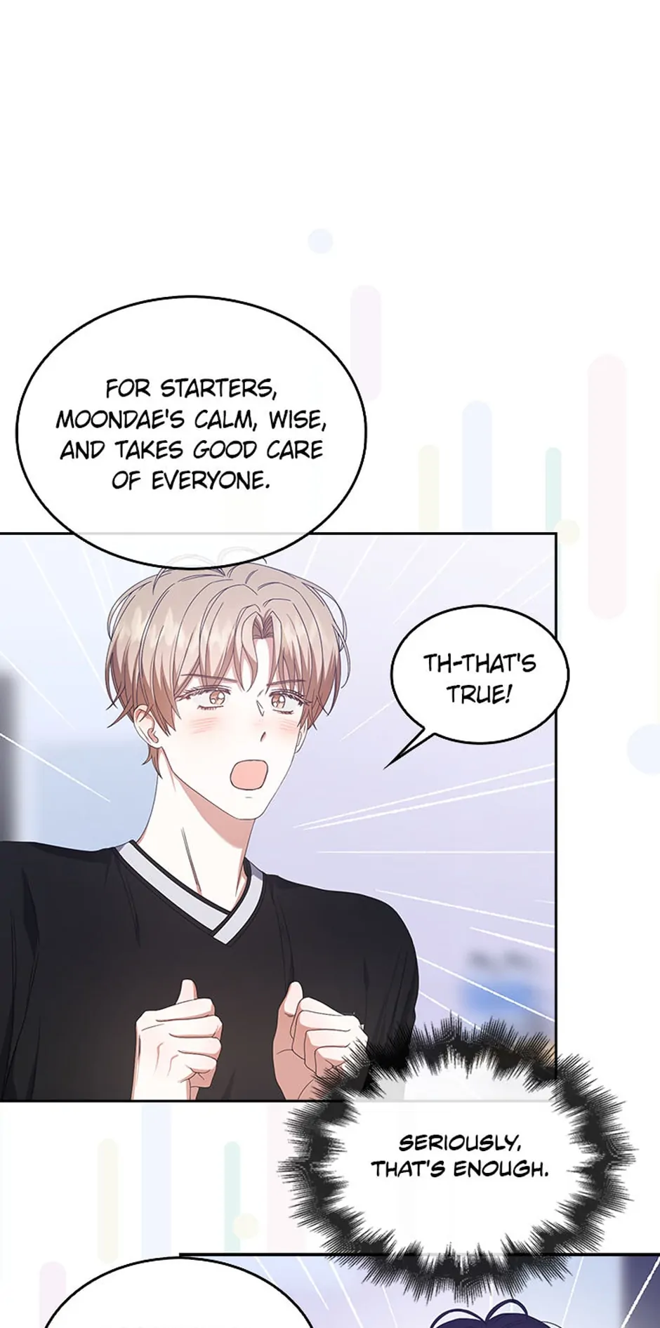 Debut or Die! (Official) - Chapter 54 manhwa